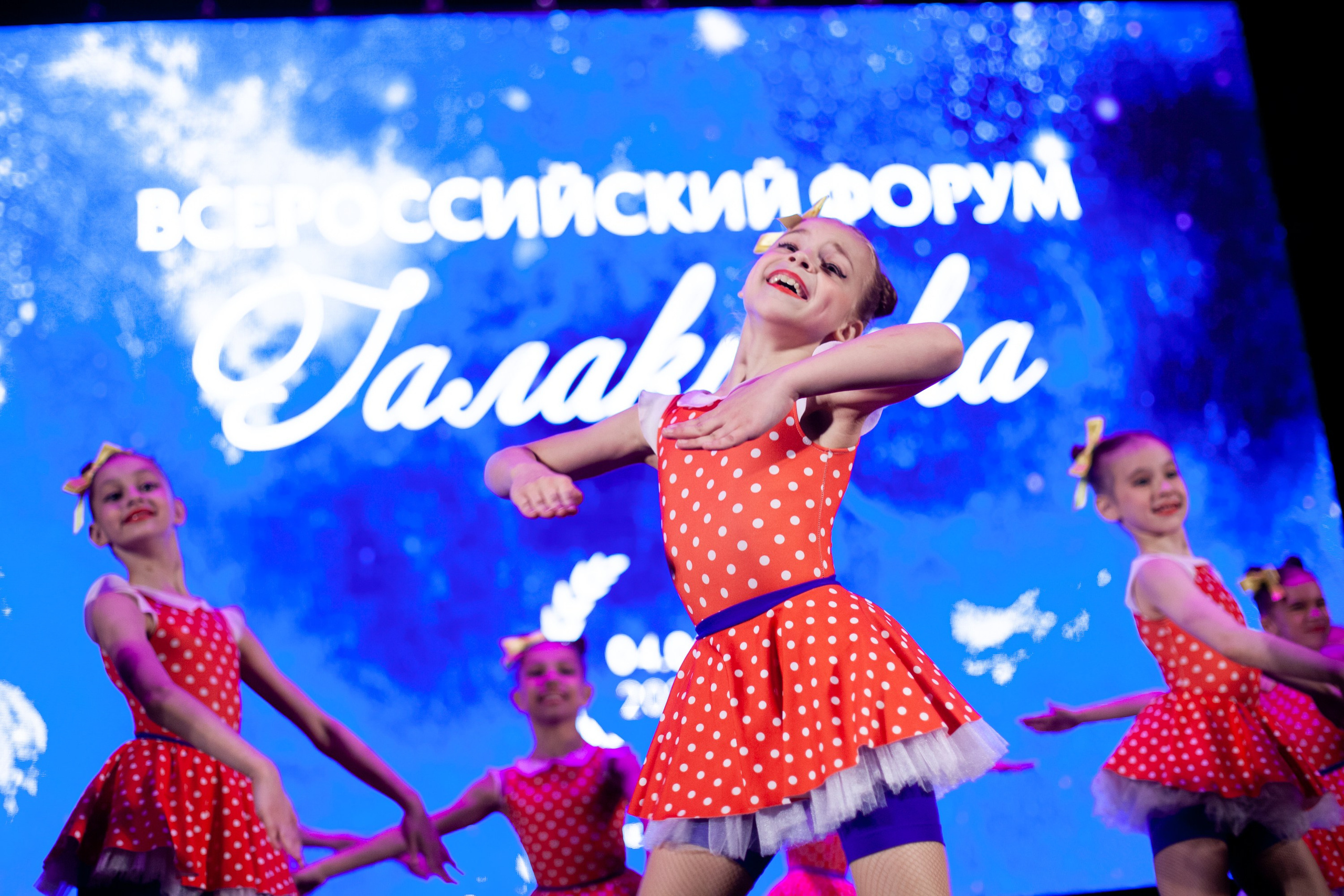 Концерты. Виолетта Скрипка