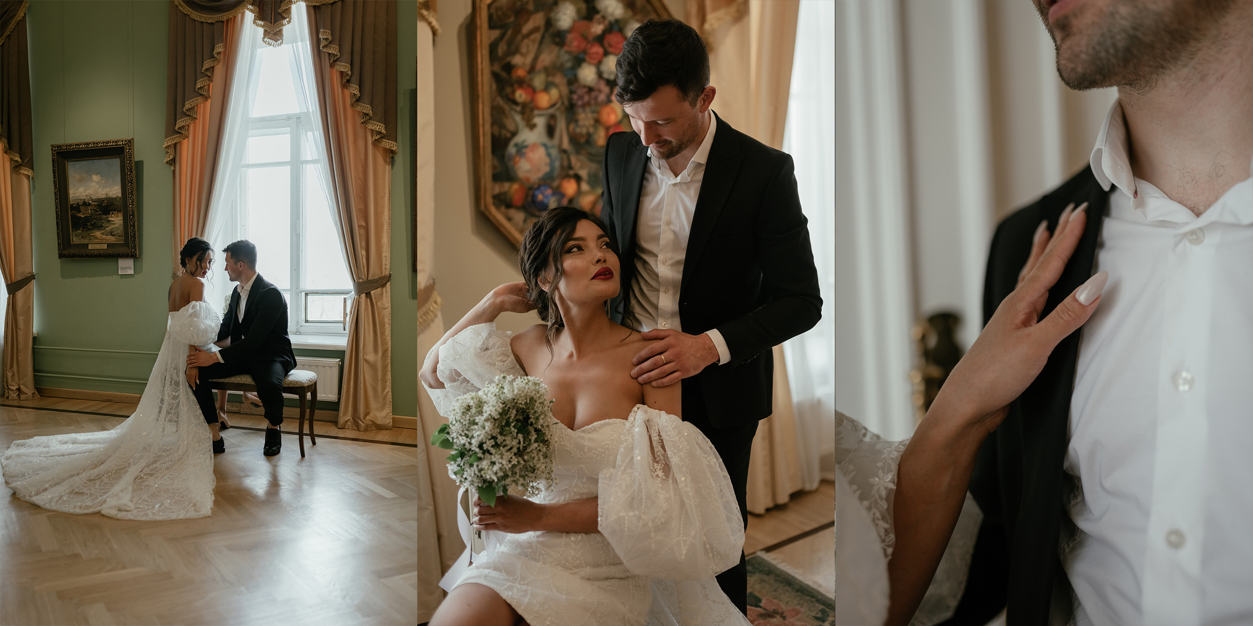 Виталий и Нелли. Свадебный и Семейный фотограф в Ярославле Алёна Колясникова