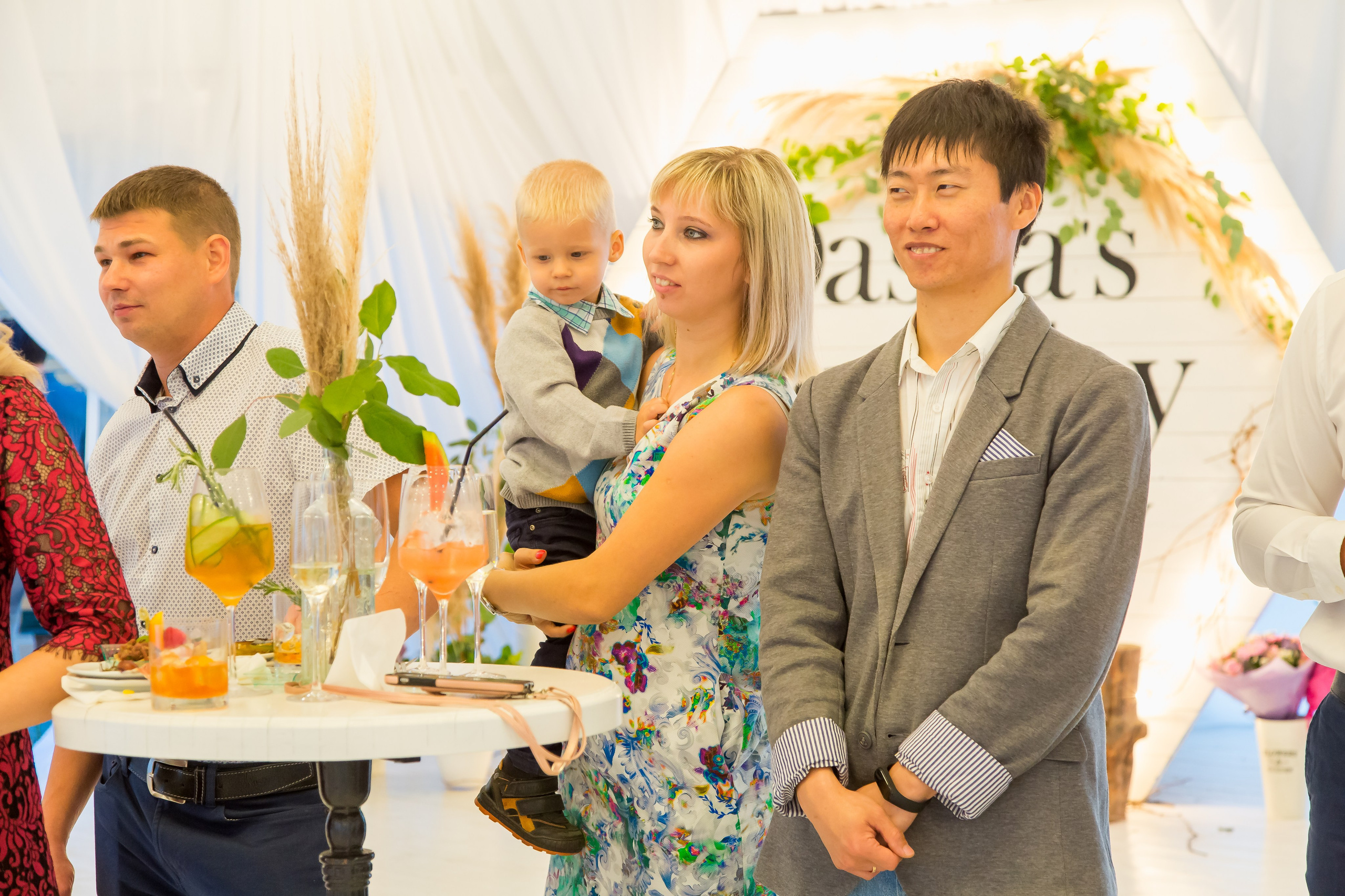 35 ЛЕТ. Главная