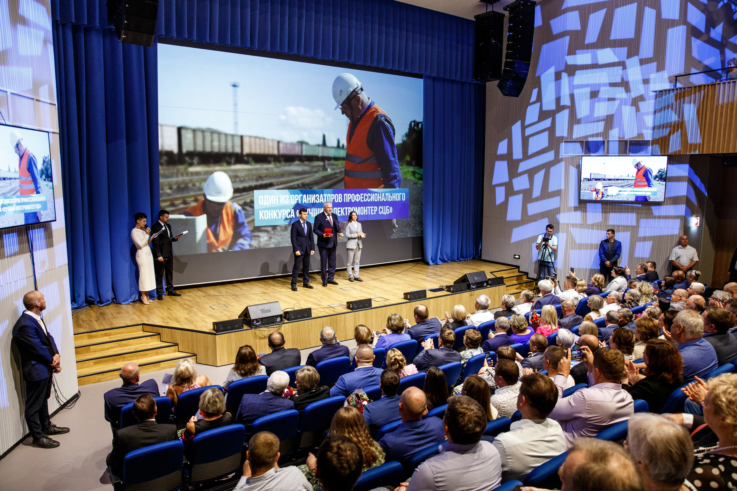 НЛМК. 50 ЛЕТ. Фотограф Липецк. Фотограф в Липецке Татьяна Минаева. Портретный фотограф Липецк. Свадебный фотограф Липецк. Бизнес фотограф Липецк