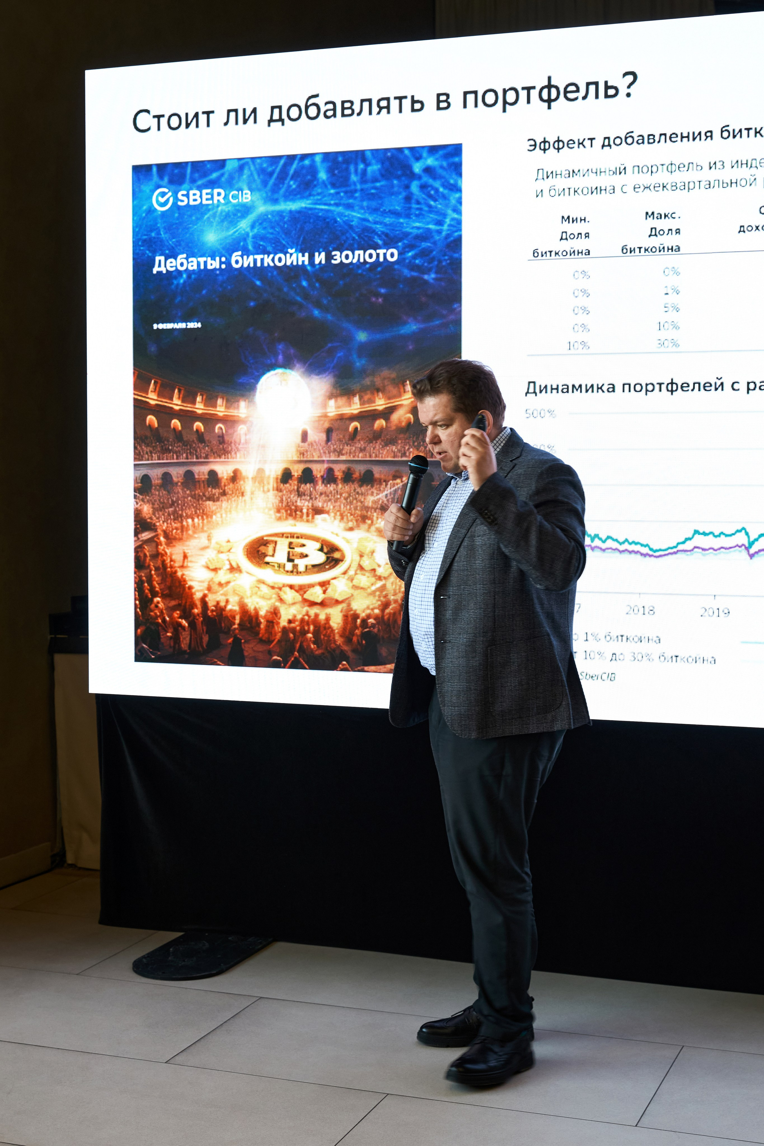 T2КОМ. Фотограф Липецк. Фотограф в Липецке Татьяна Минаева. Портретный фотограф Липецк. Свадебный фотограф Липецк. Бизнес фотограф Липецк