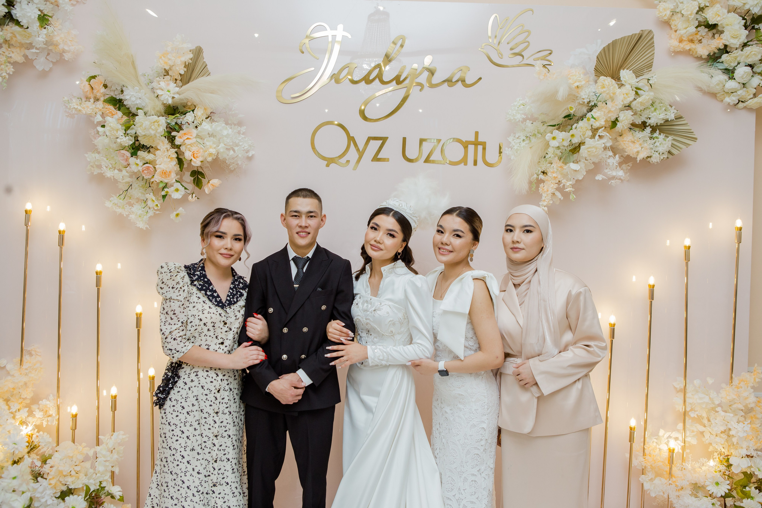 QYZ UZATU ZHADYRA. Свадебный и репортажный фотограф в Астане T.Yertay «Nomad media»