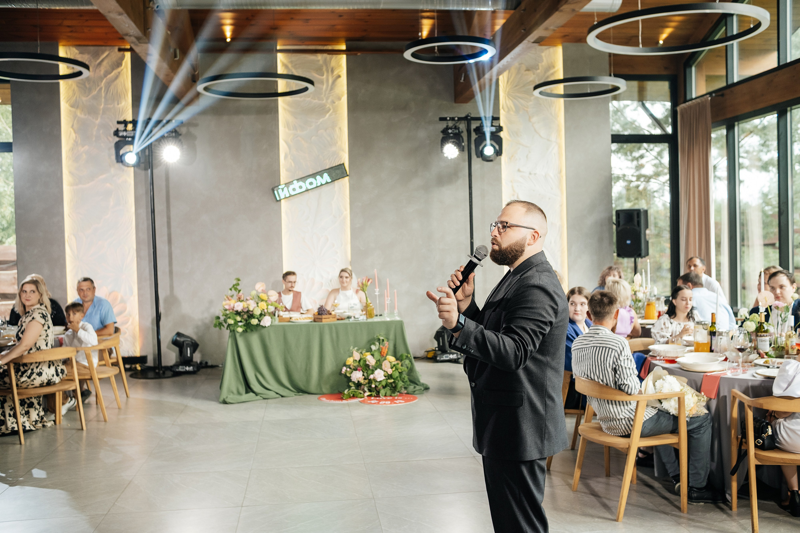 Михаил и Ксения. Организатор свадеб Барнаул/Алтай/Дагестан