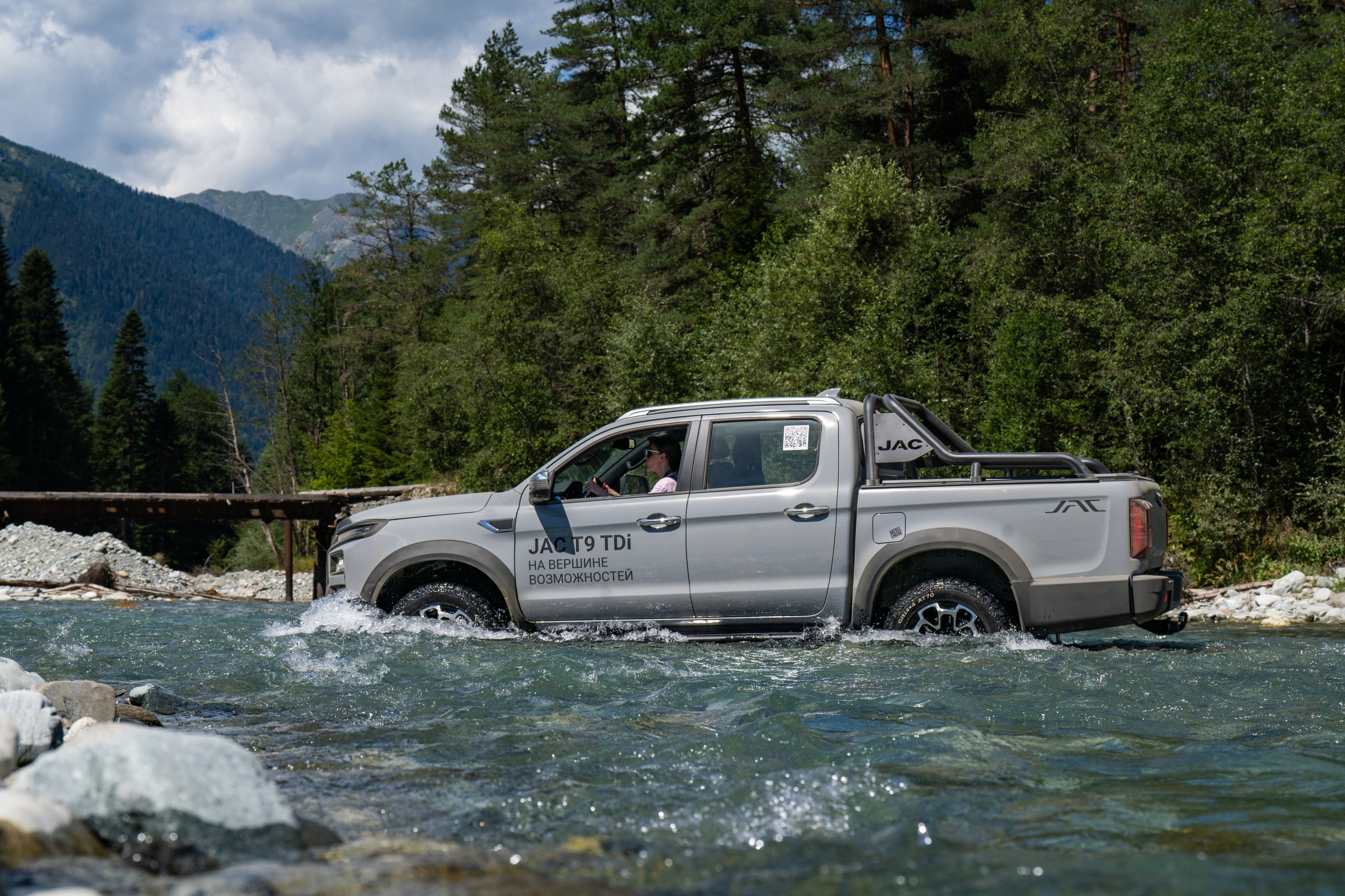 T9 Diesel JAC. Безрукова Юлия Art | EVENT Фотограф Москва