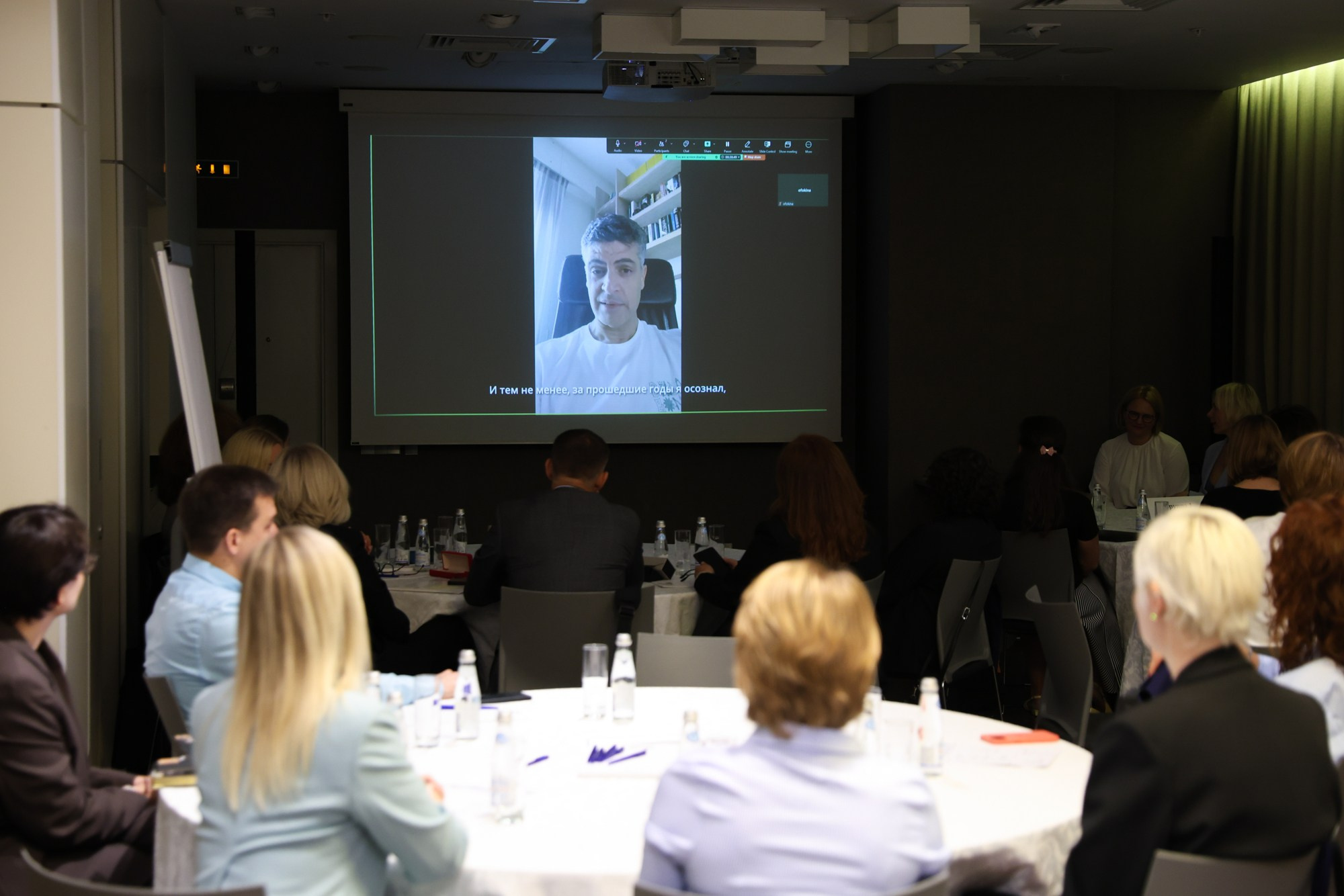 Цикловое совещание GILEAD. Фотограф Дарья Попова