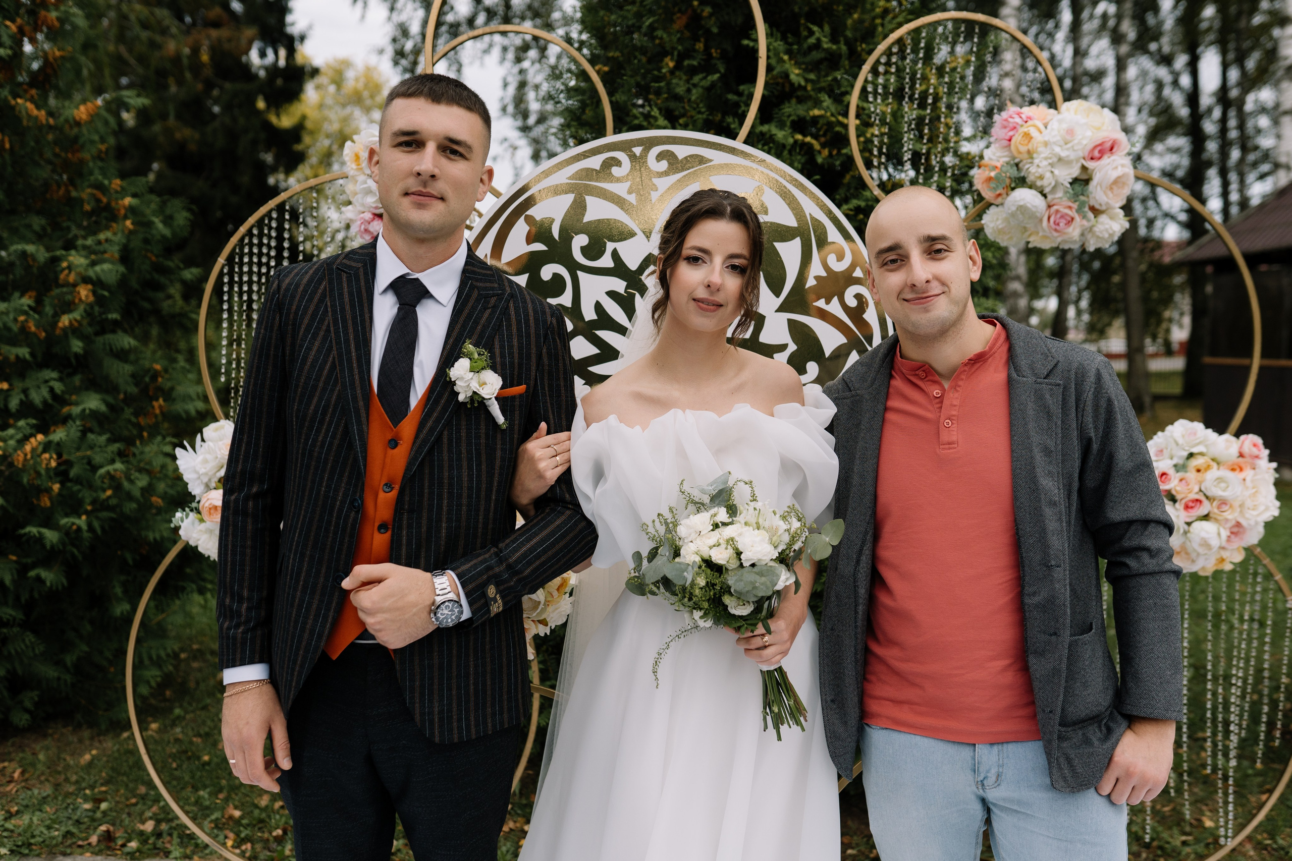 Олег & Алина