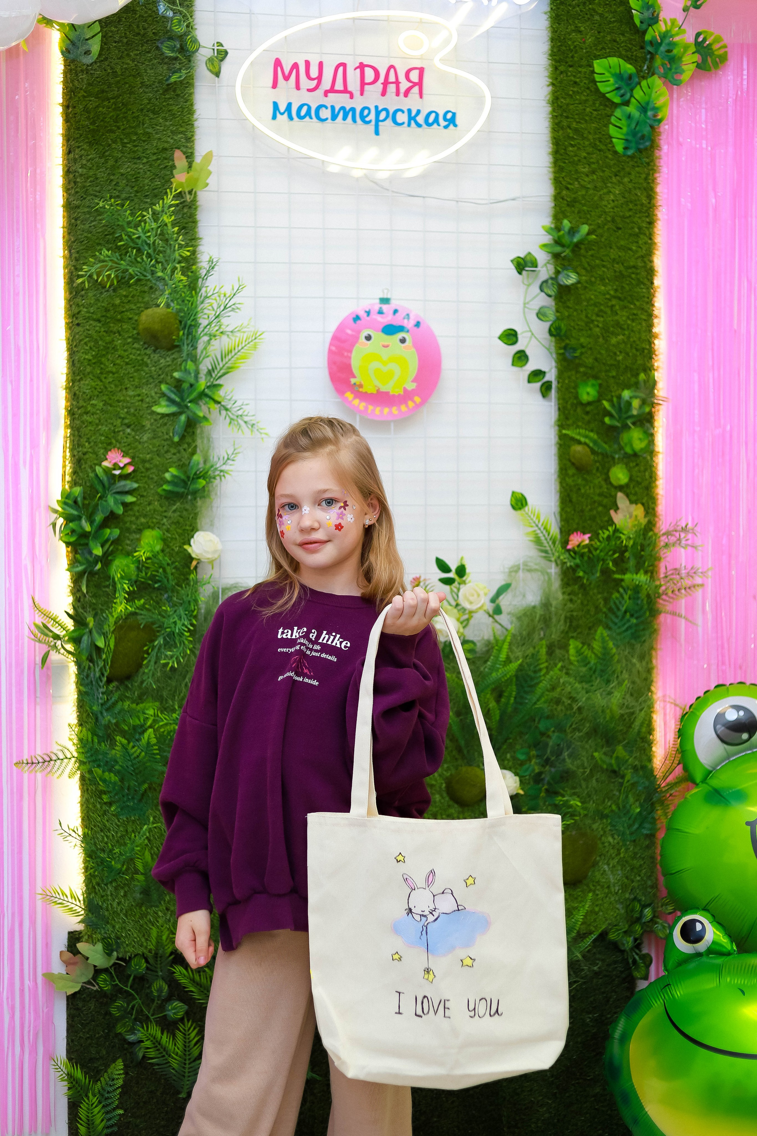 Творческая студия «Мудрая мастерская». Женский/Детский фотограф в Симферополе Вероника Слепогина