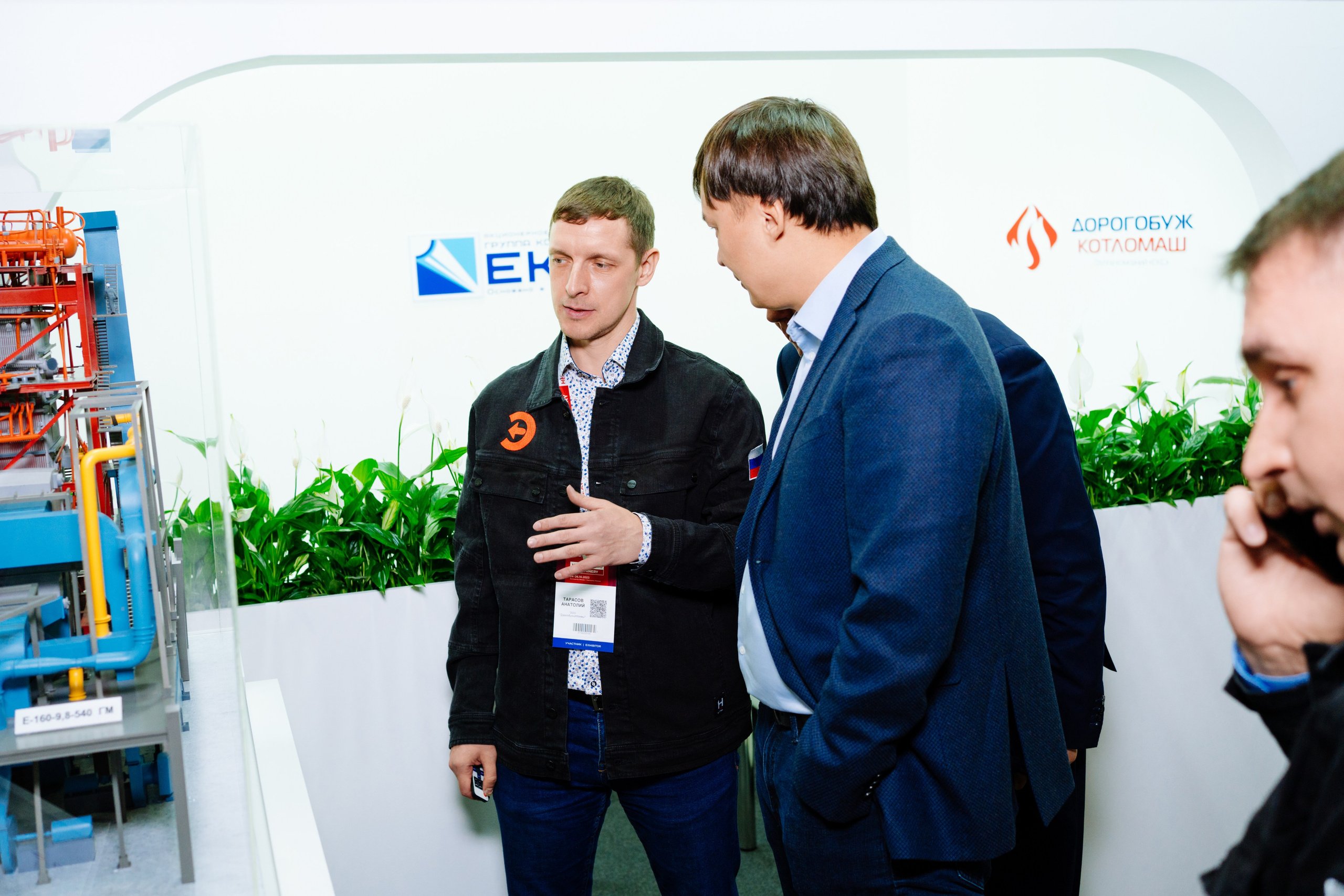 Heat & Electro Machinery Expo (стенд группы компаний ЕКС). Репортажный и портретный фотограф Алексей Полячек