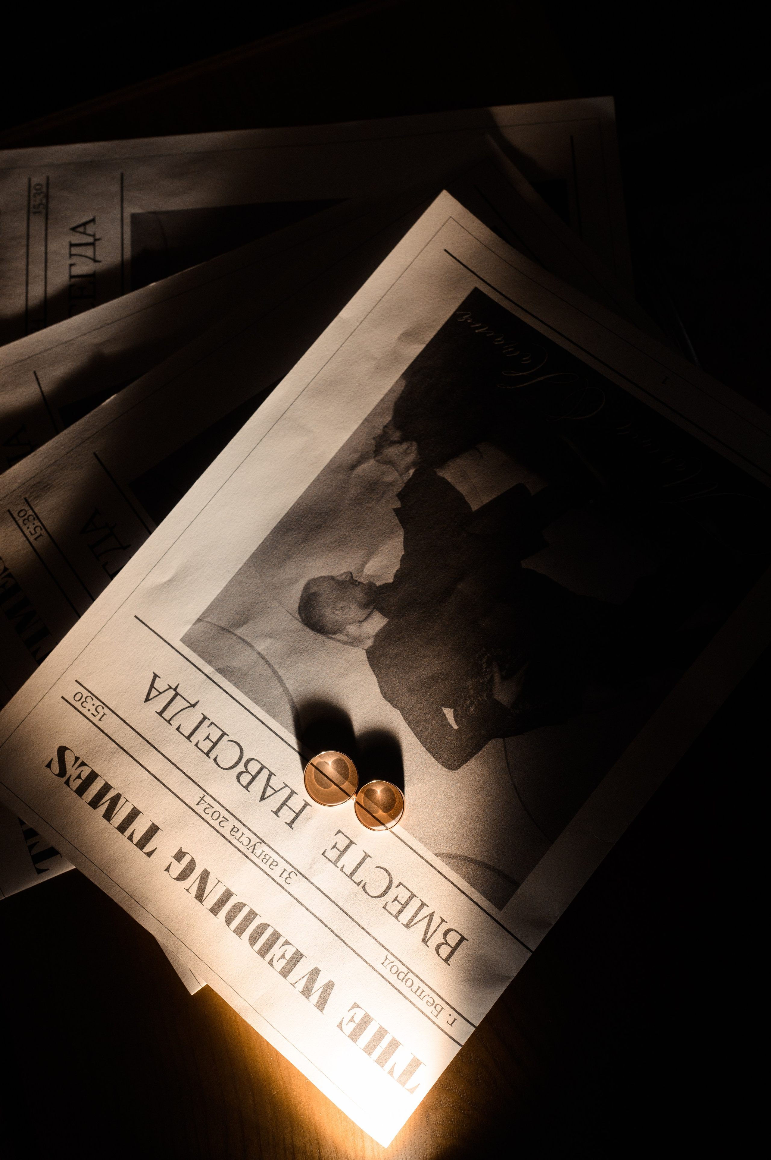 Максим и Наталья. Сборы, прогулка. Фотограф Екатерина Бочарникова