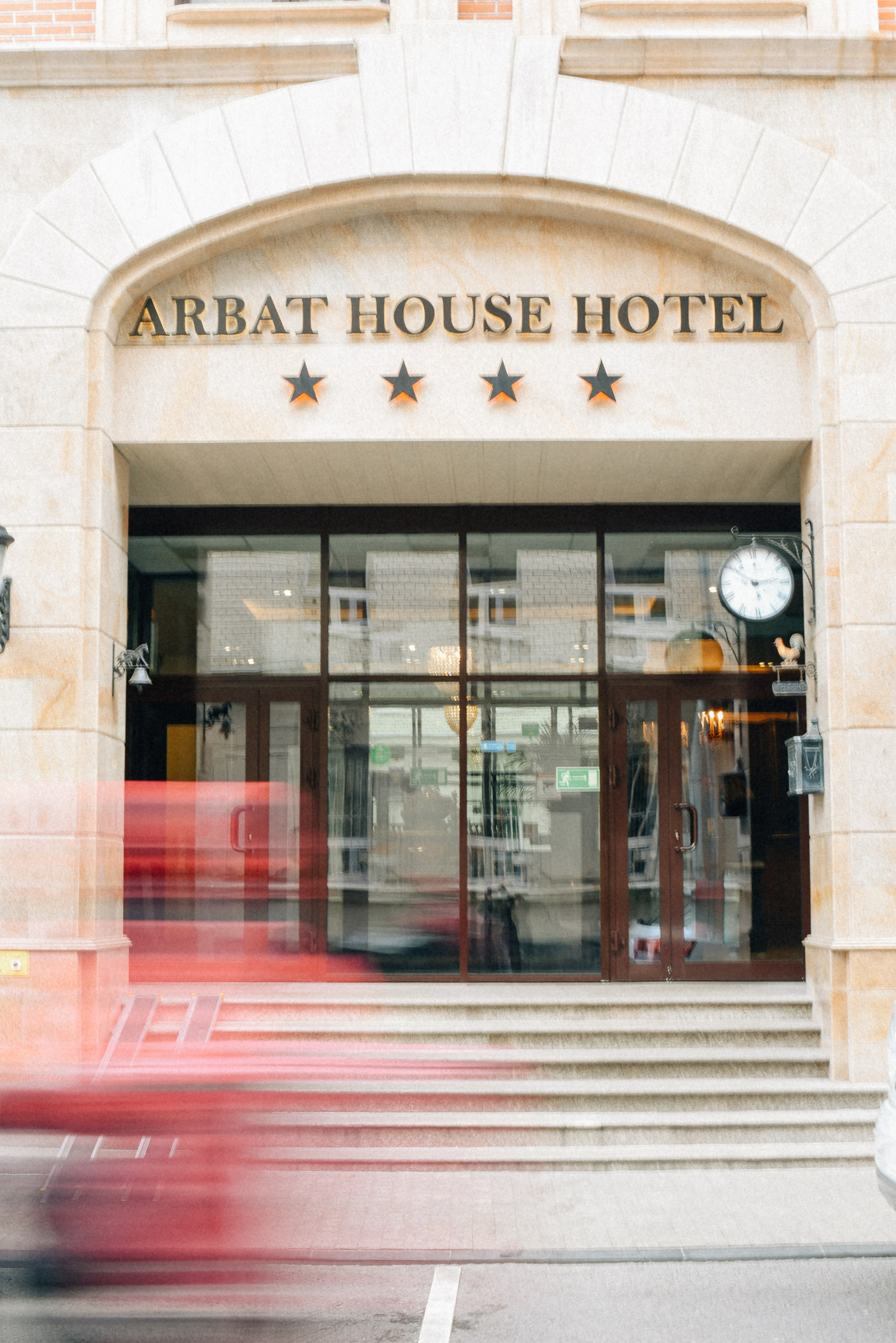 ARBAT HOUSE HOTEL. Фотограф Лола Волна, город Москва