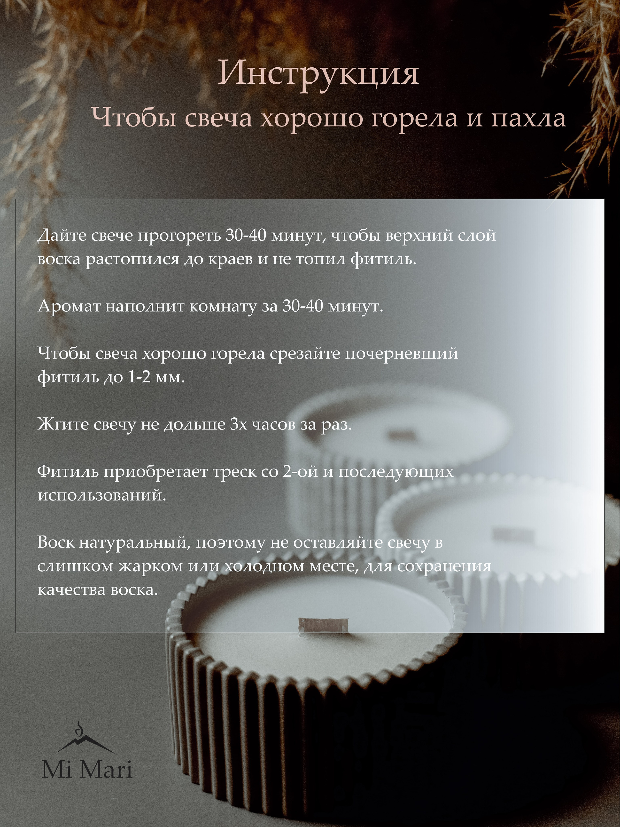 АРАБИКА — БЕЛЫЙ, МРАМОРНЫЙ, СЕРЫЙ. Фотограф
