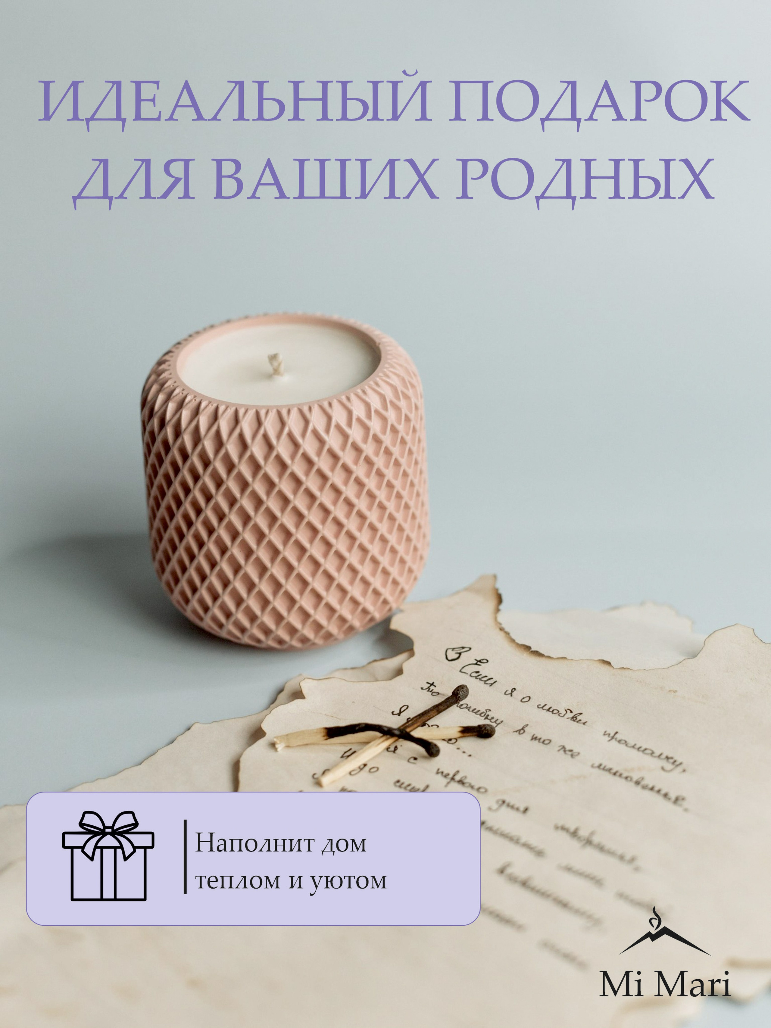 Жасмин & Цветущая груша. Фотограф