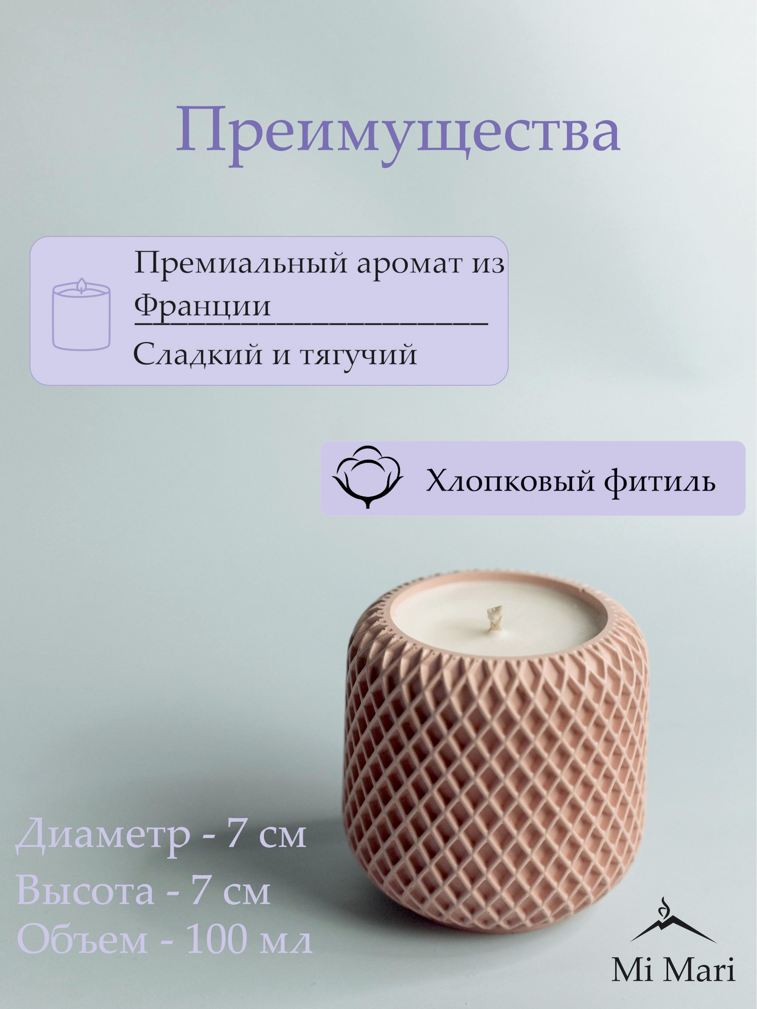 Жасмин & Цветущая груша. Фотограф