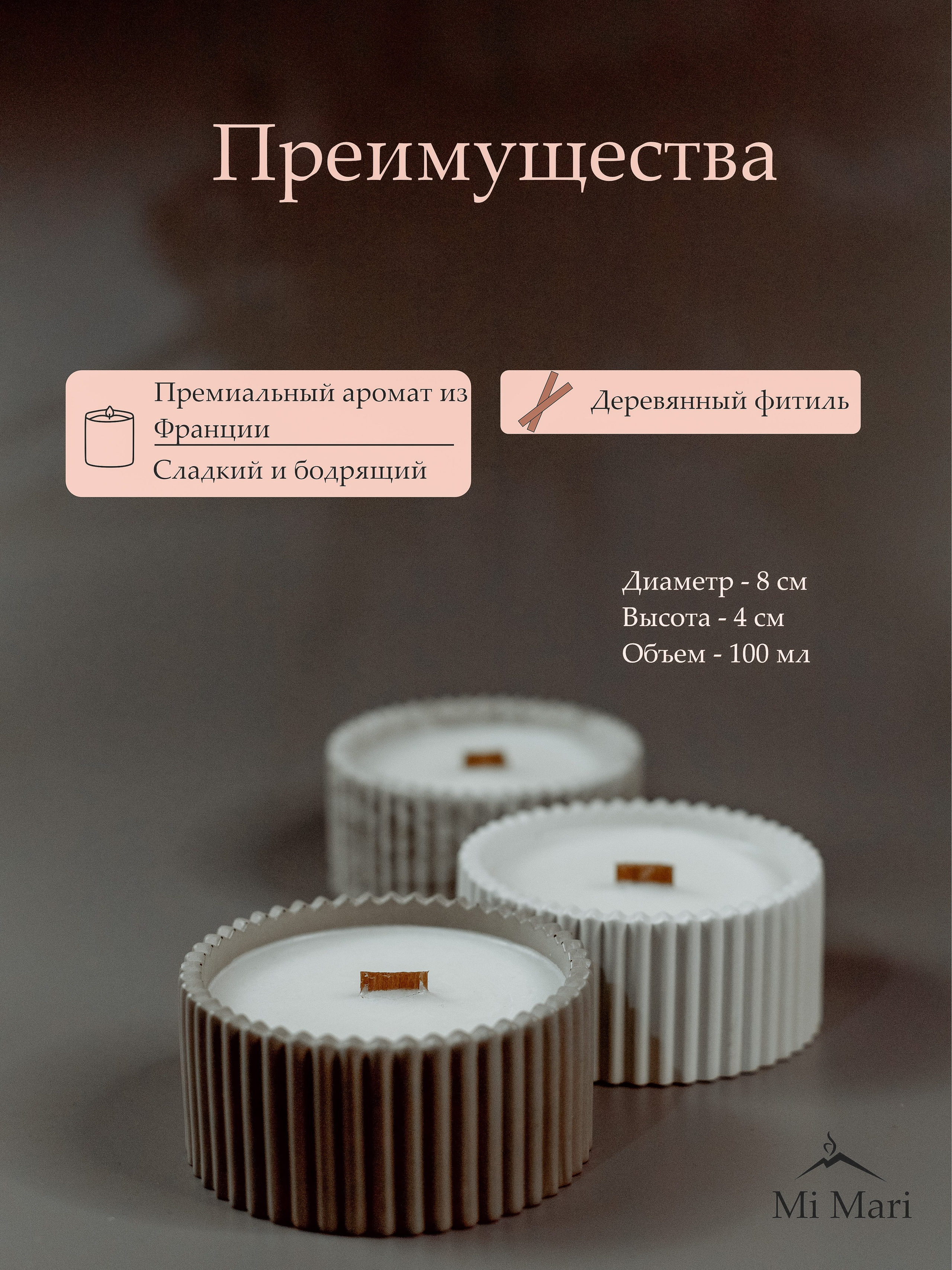 АРАБИКА — БЕЛЫЙ, МРАМОРНЫЙ, СЕРЫЙ. Фотограф