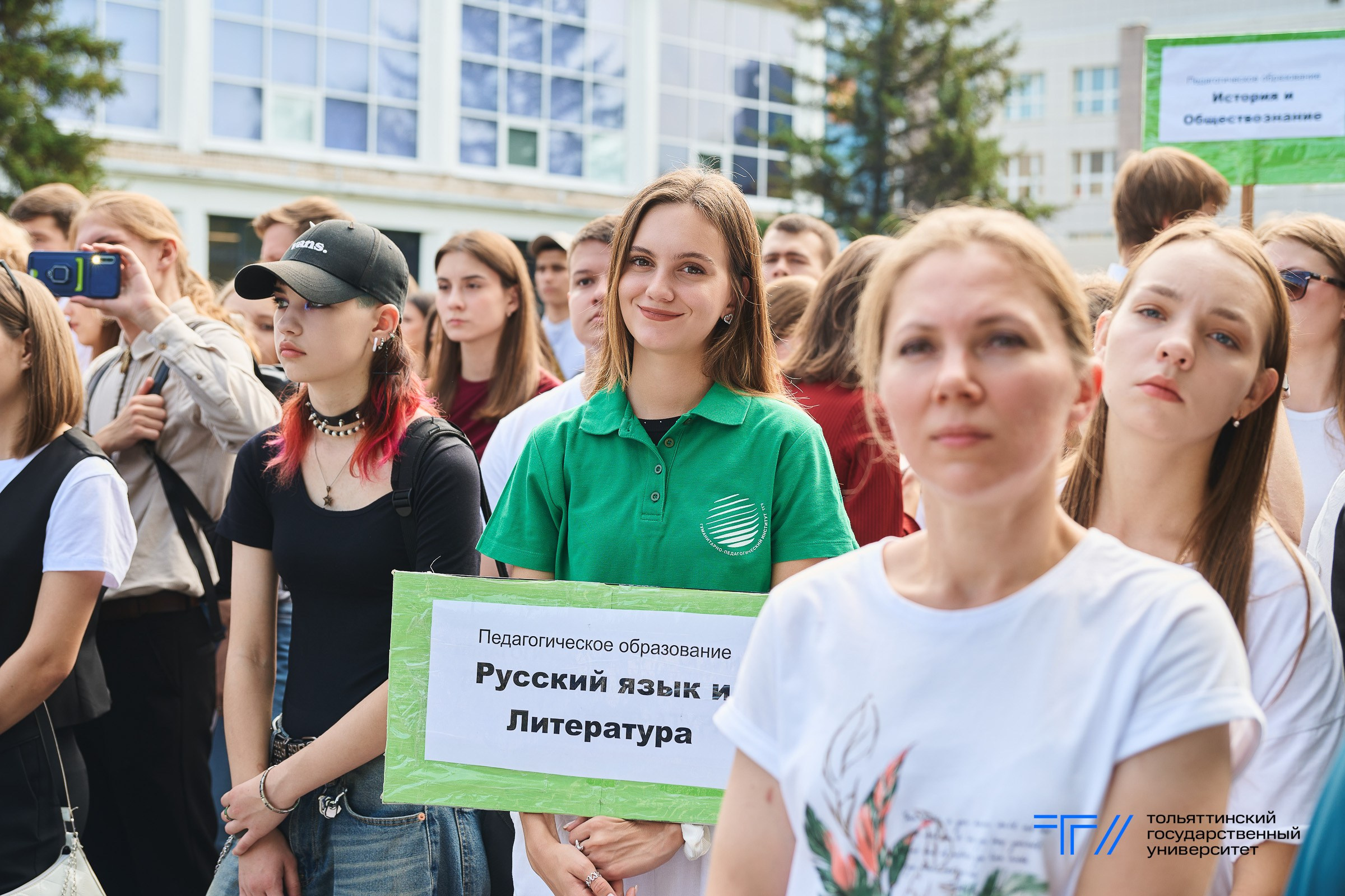 День знаний в ТГУ. Фотограф Вадим Благодарный