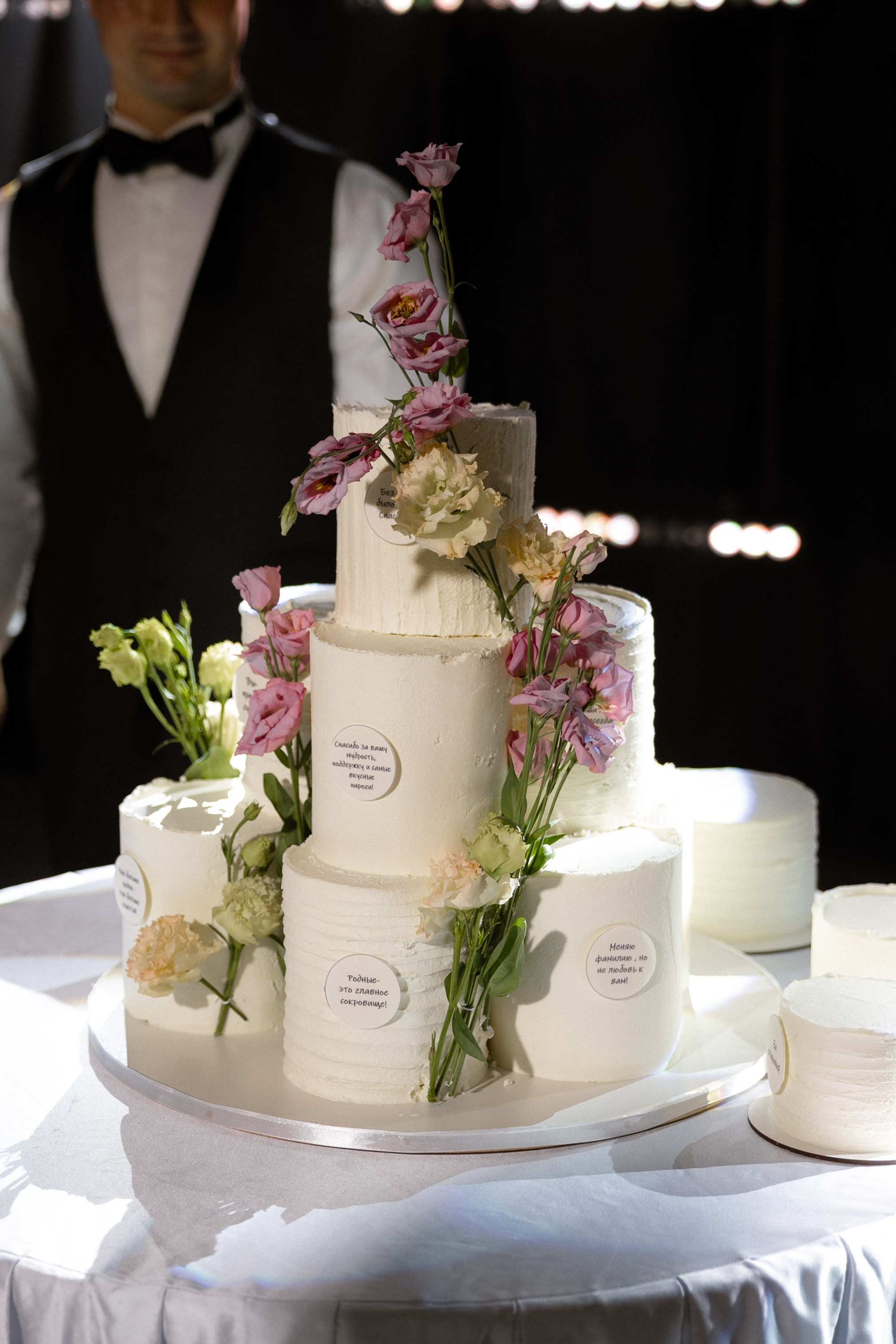 Rada+Dima Anons. Семейный и портретный фотограф в Саратове Сахарова Маша