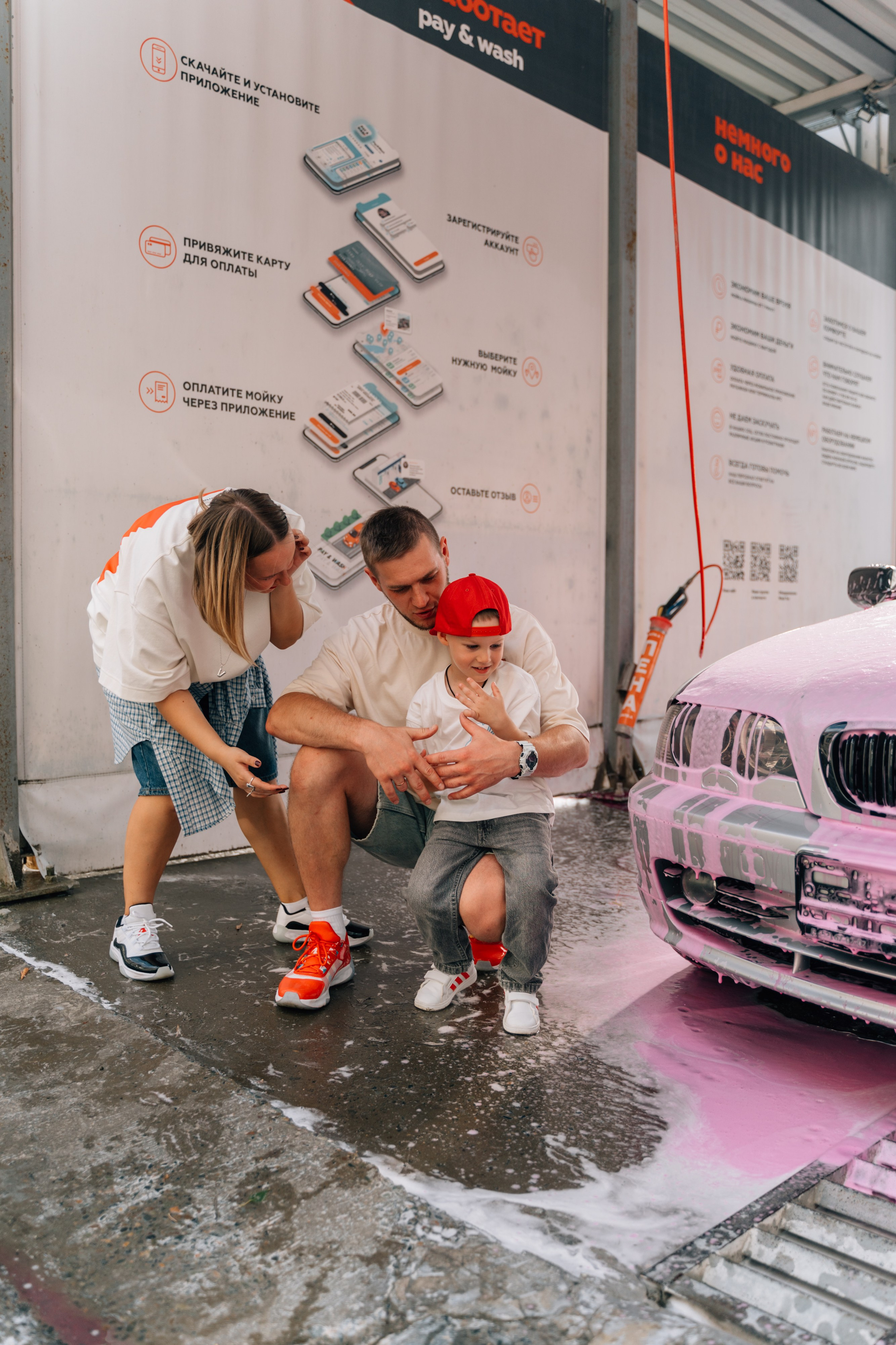 Ваня, Лера и Тимофей. Волик Мария