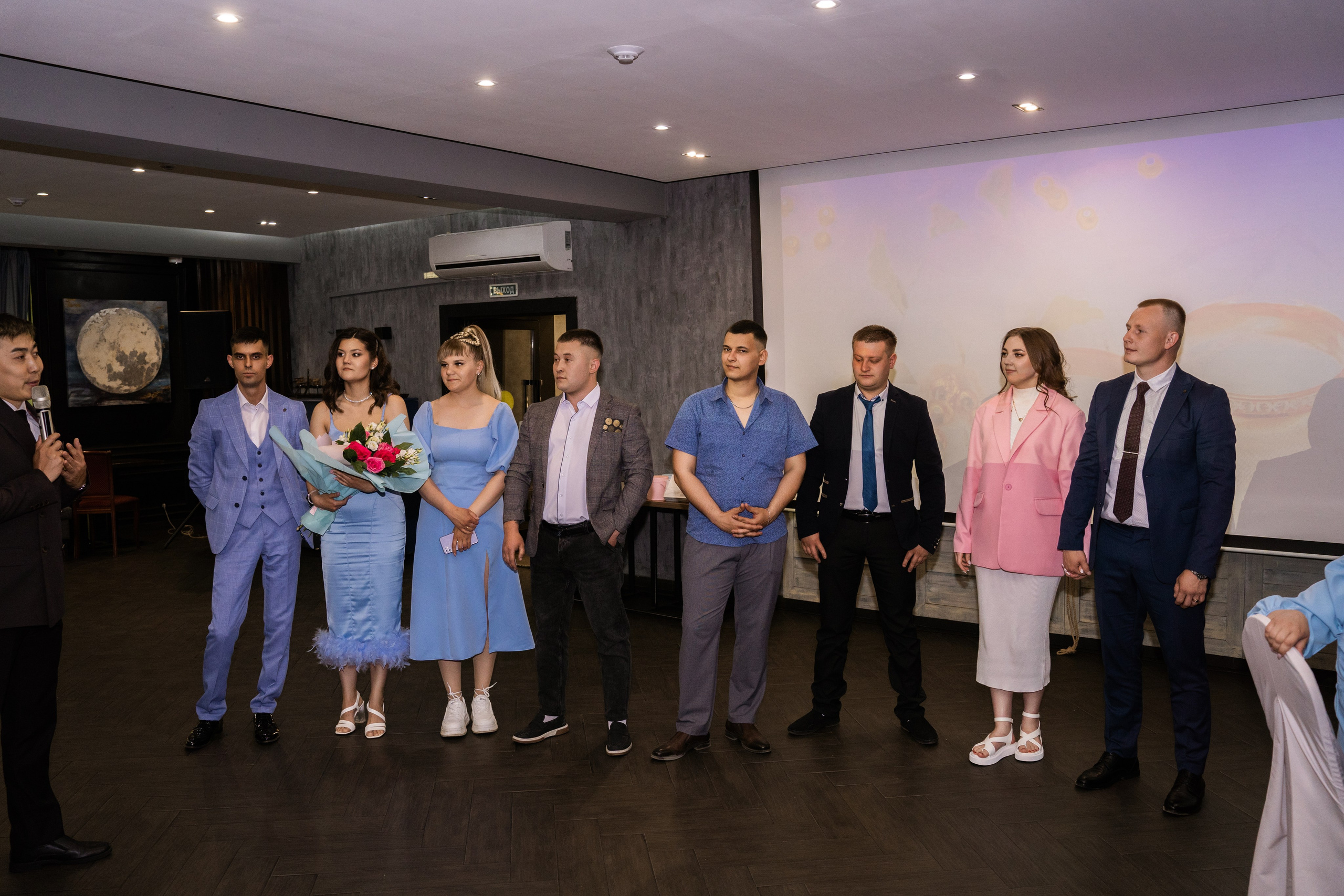 Анастасия и Никита. Главная