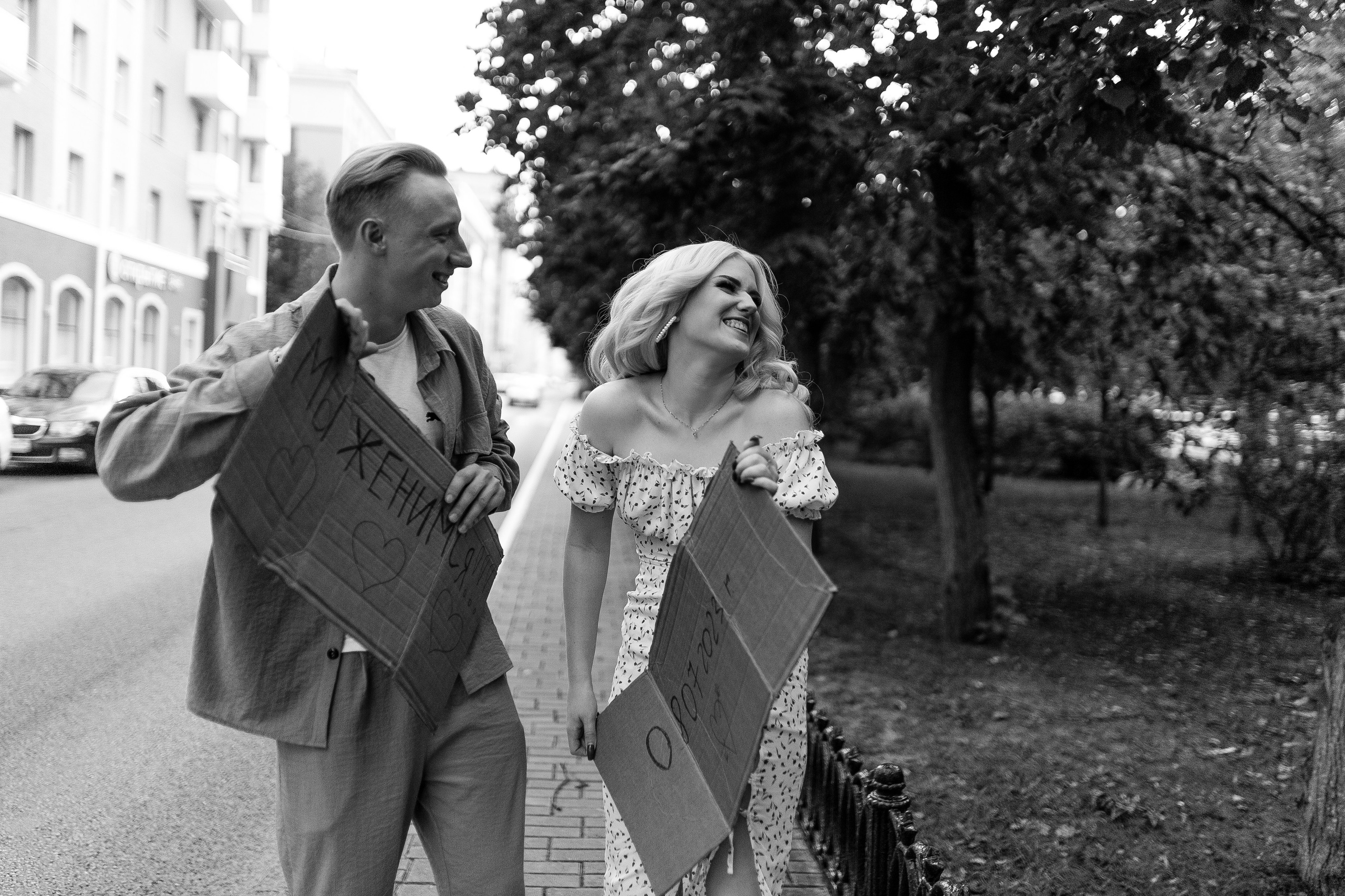 Лиза и Андрей. Свадебный и семейный фотограф в Белгороде Юлия Першина