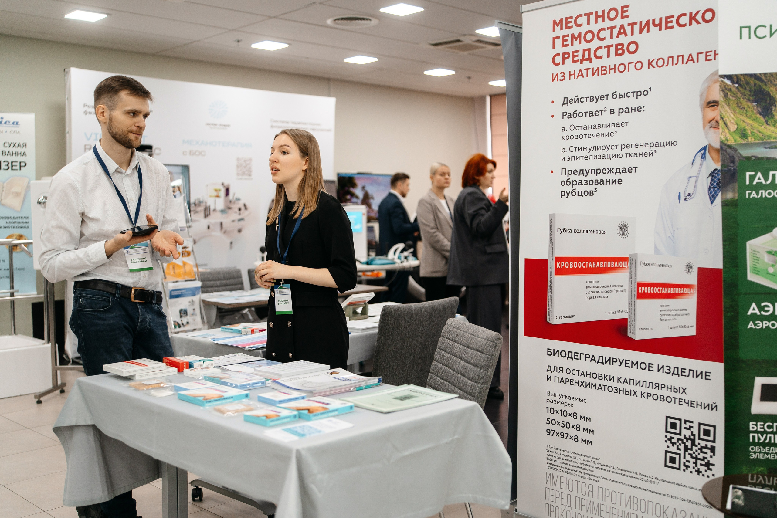 Выставка. Свадебный и репортажный фотограф в Москве Андрей Вайман