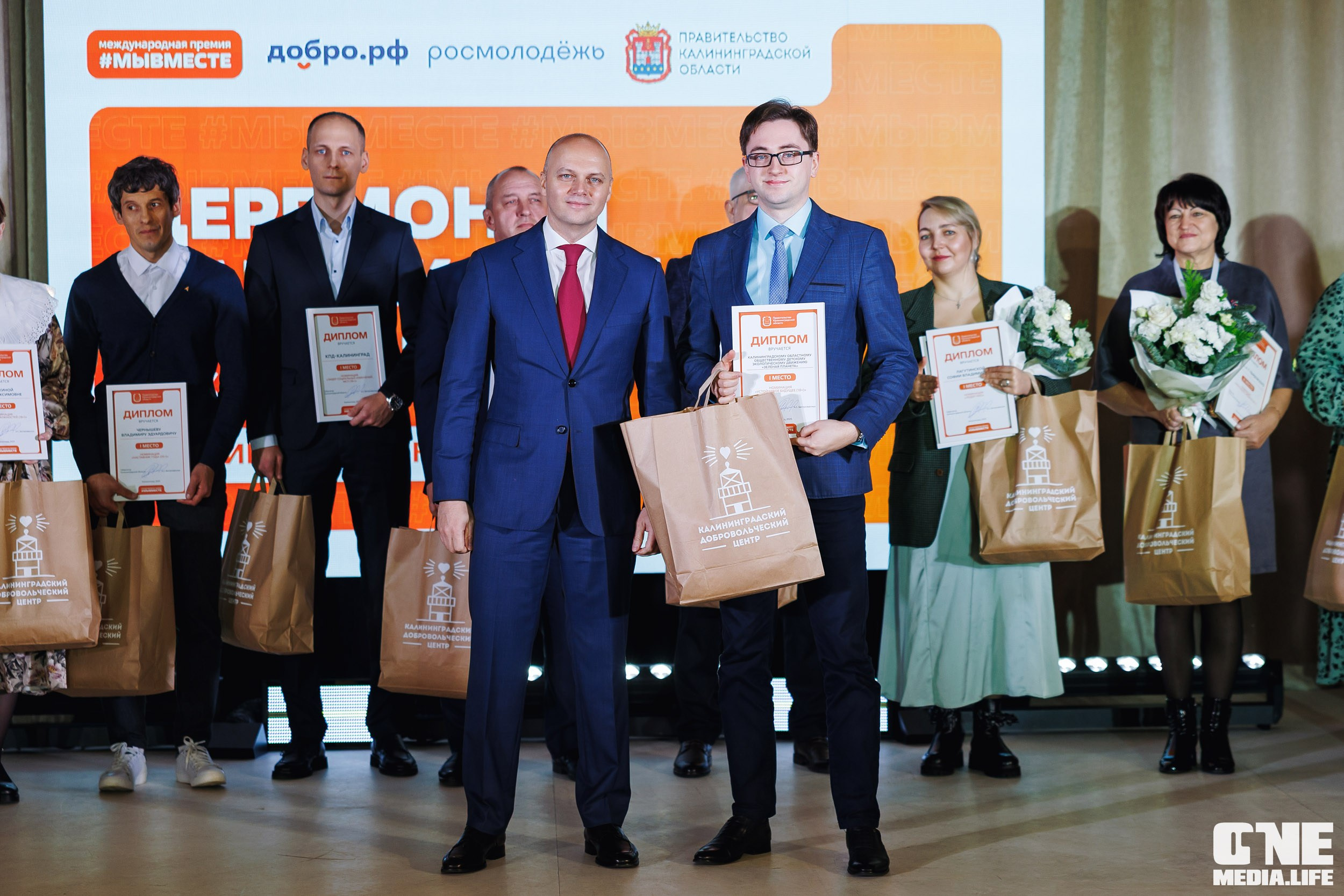 Фоторепортаж с XI Областного добровольческого форума. One Media Life: фоторепортажи, фотоотчеты с мероприятий и заведений