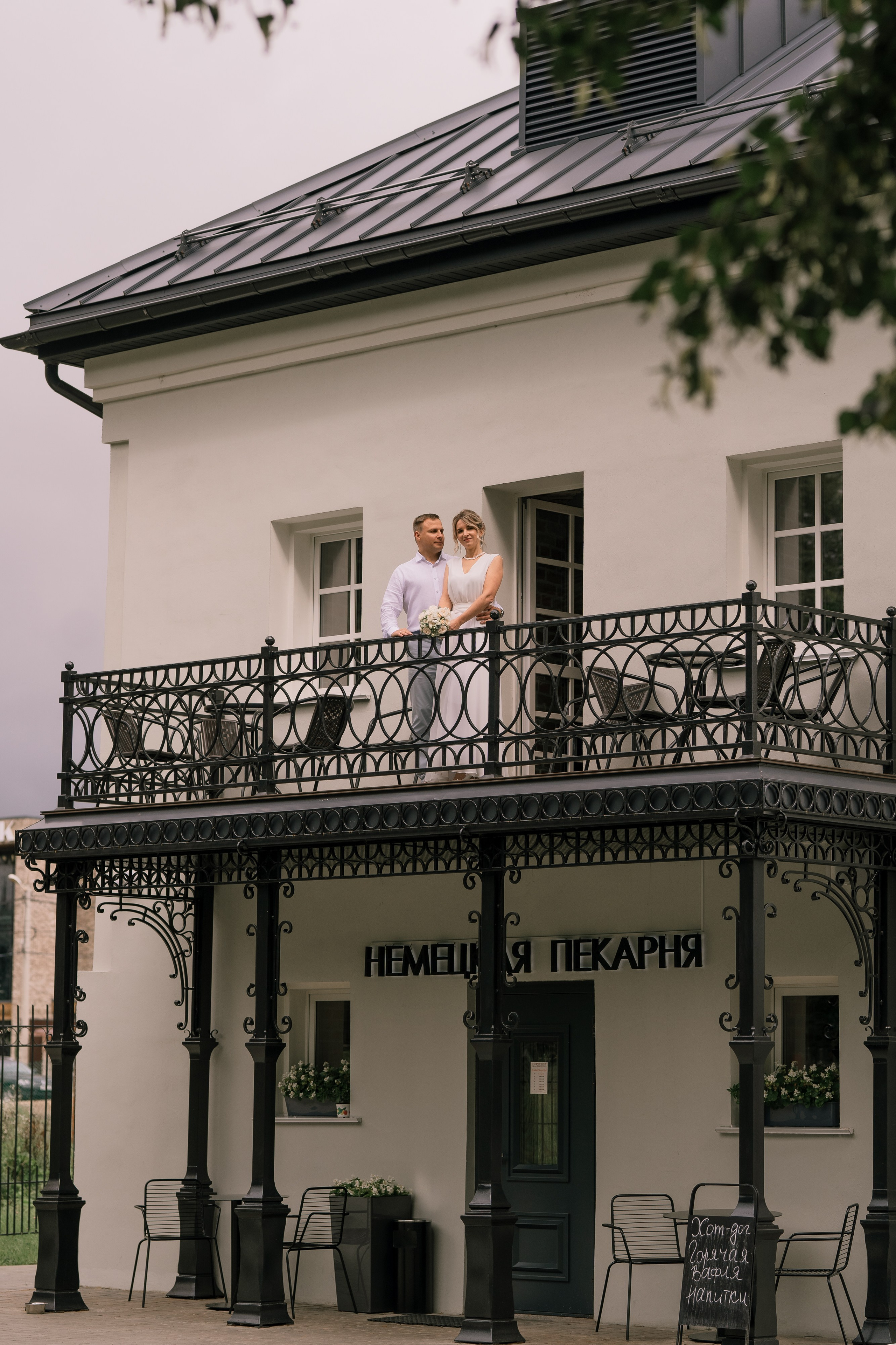 Алексей и Екатерина. Искренний фотограф