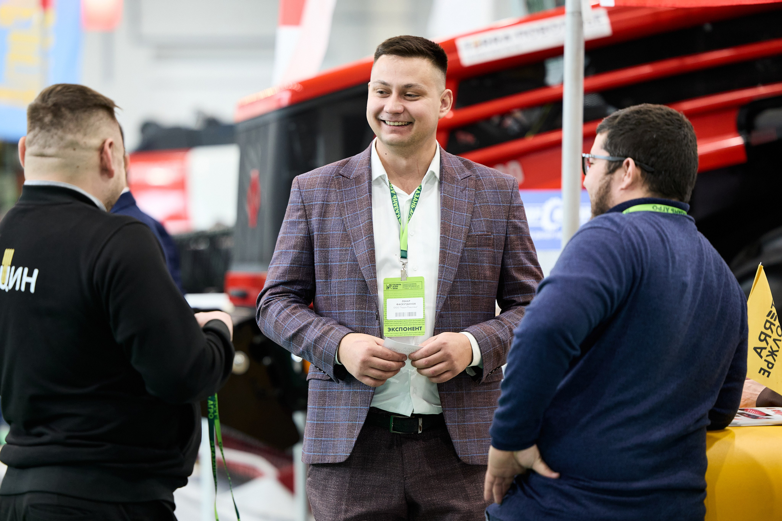 Фотограф на конференцию. Хороший репортажный и промышленный фотограф в Казани Алексей Щелконогов