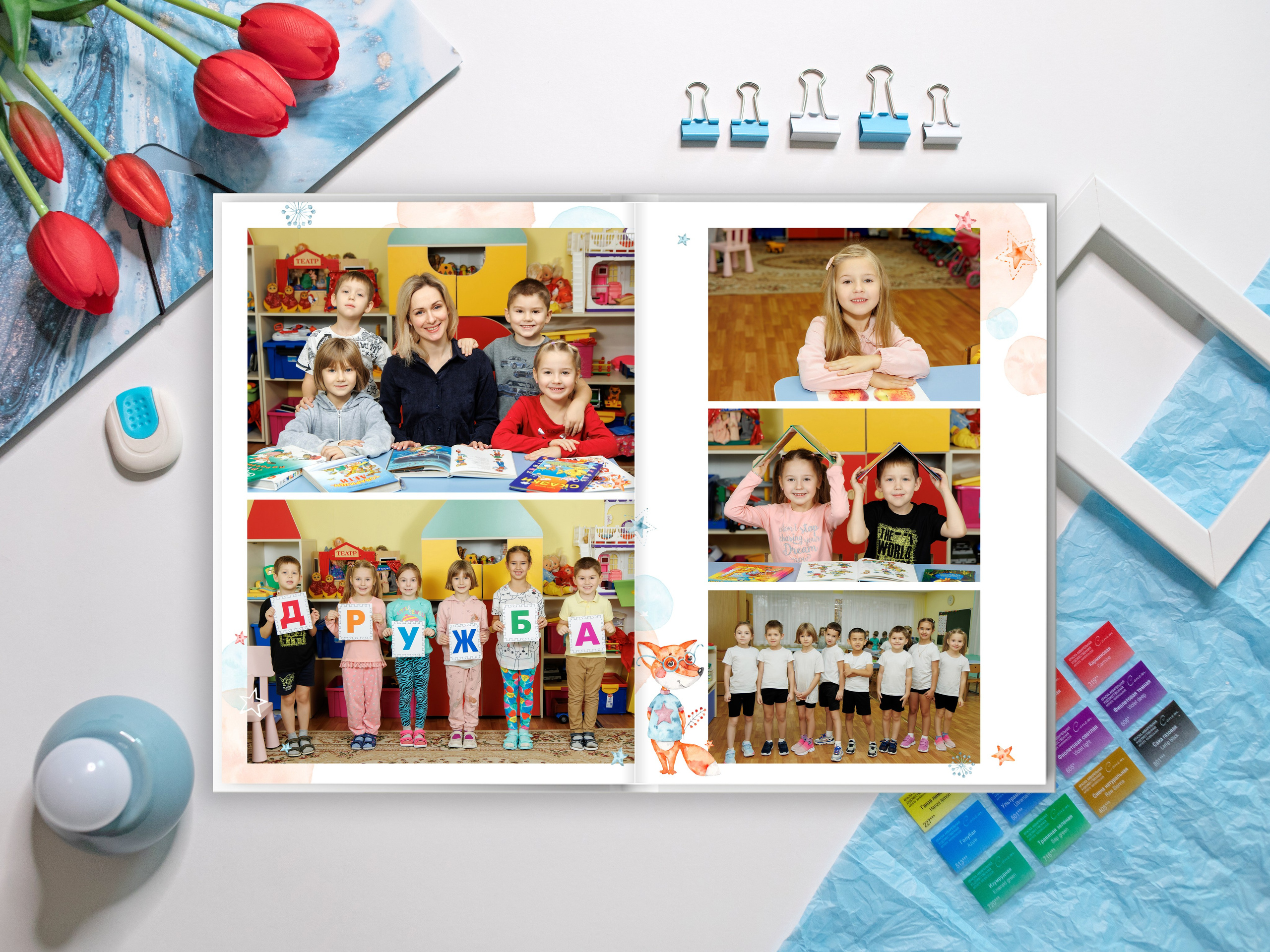Выпускникам детского сада. Выпускные альбомы в Мытищи Москве и Московской области