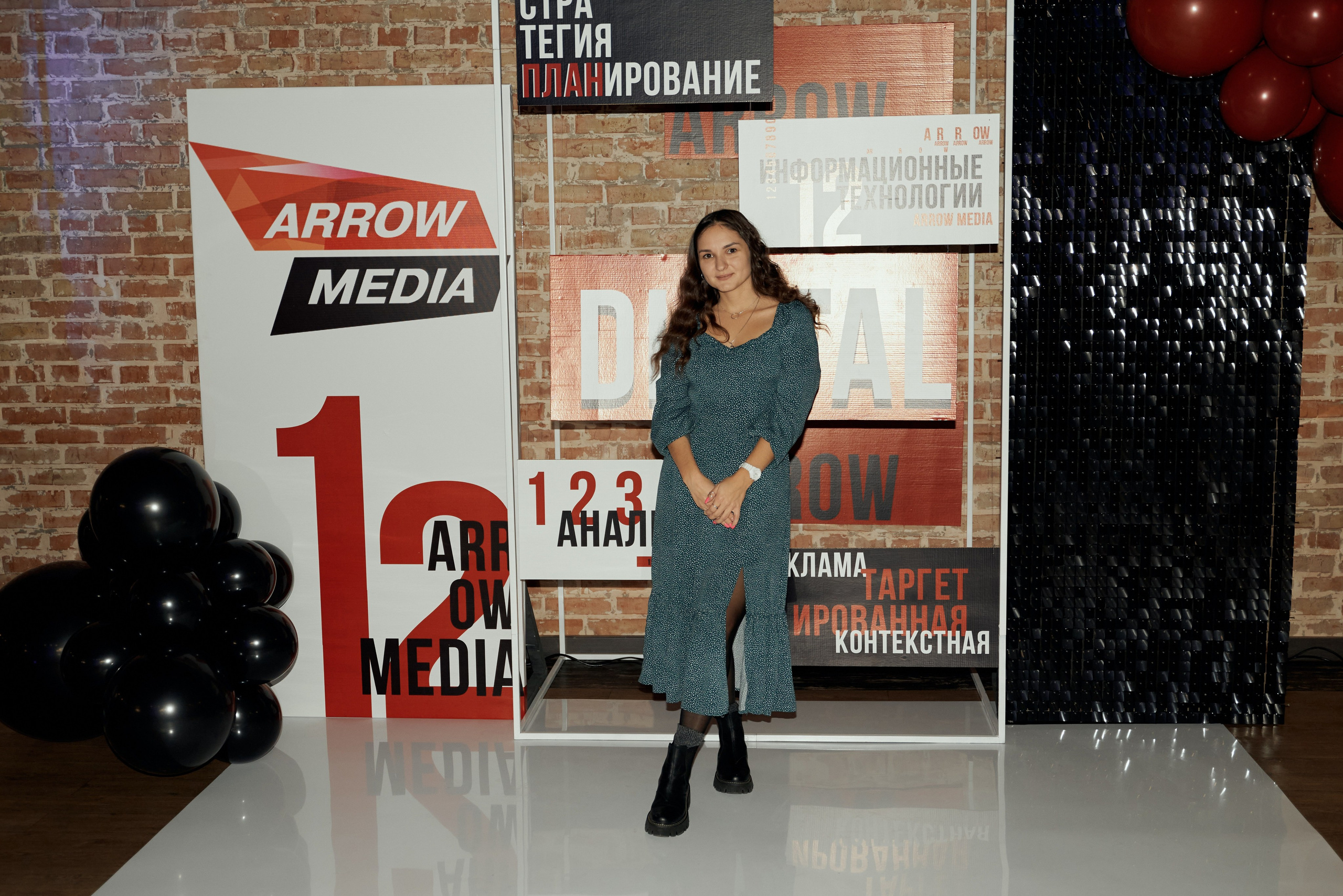 Корпоратив. Свадебный фотограф Александр Браво