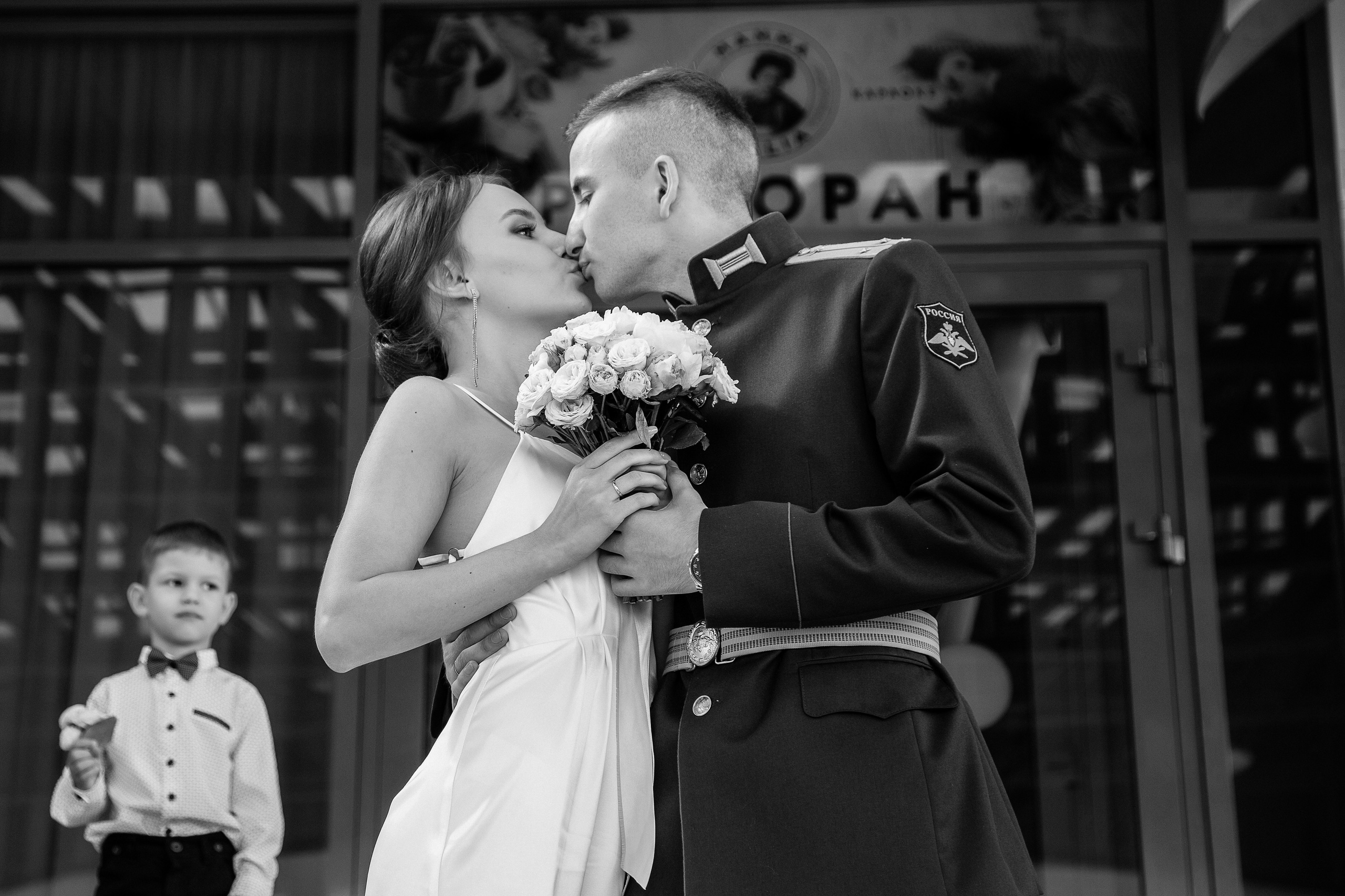 Маша и Даня. Свадебный и семейный фотограф в Москве и Подмосковье Лариса Козлова