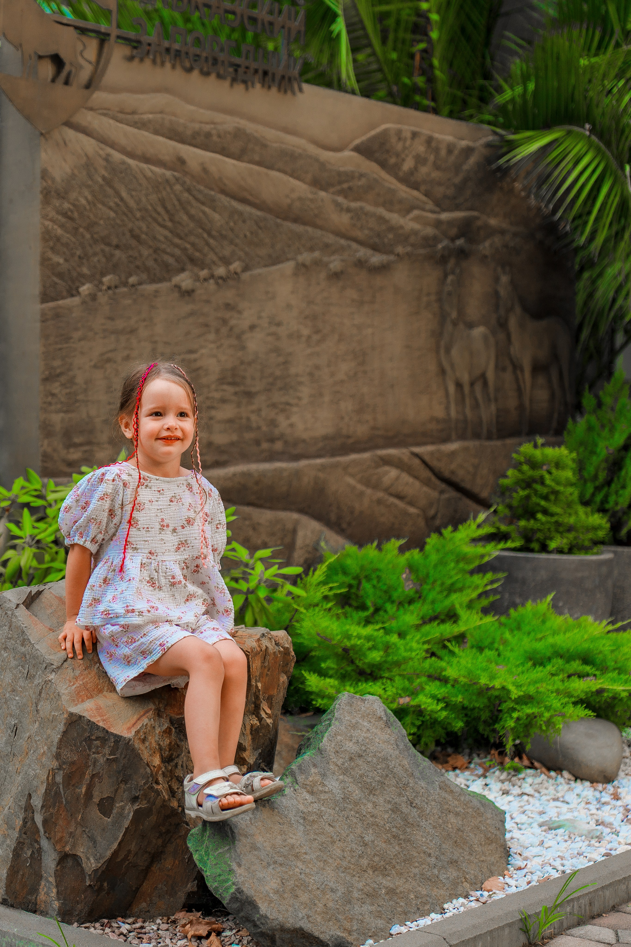 Семейная идиллия. Фотограф видеограф Геннадий Янбаев в Сочи, Краснодаре