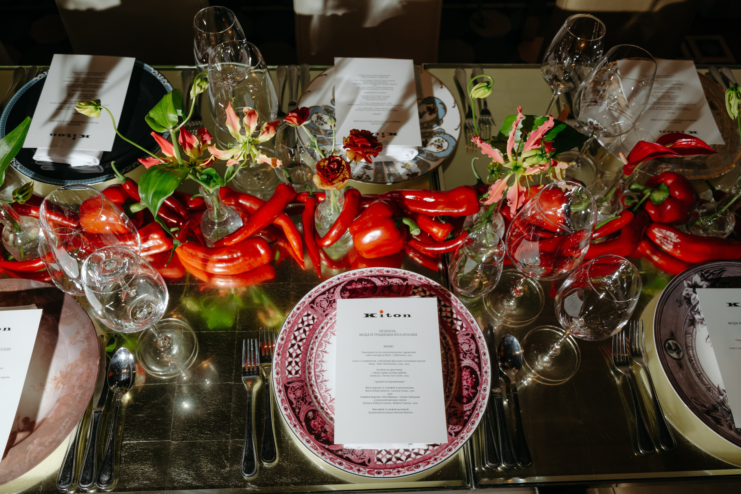 Фотограф в Москве Илья Максимов