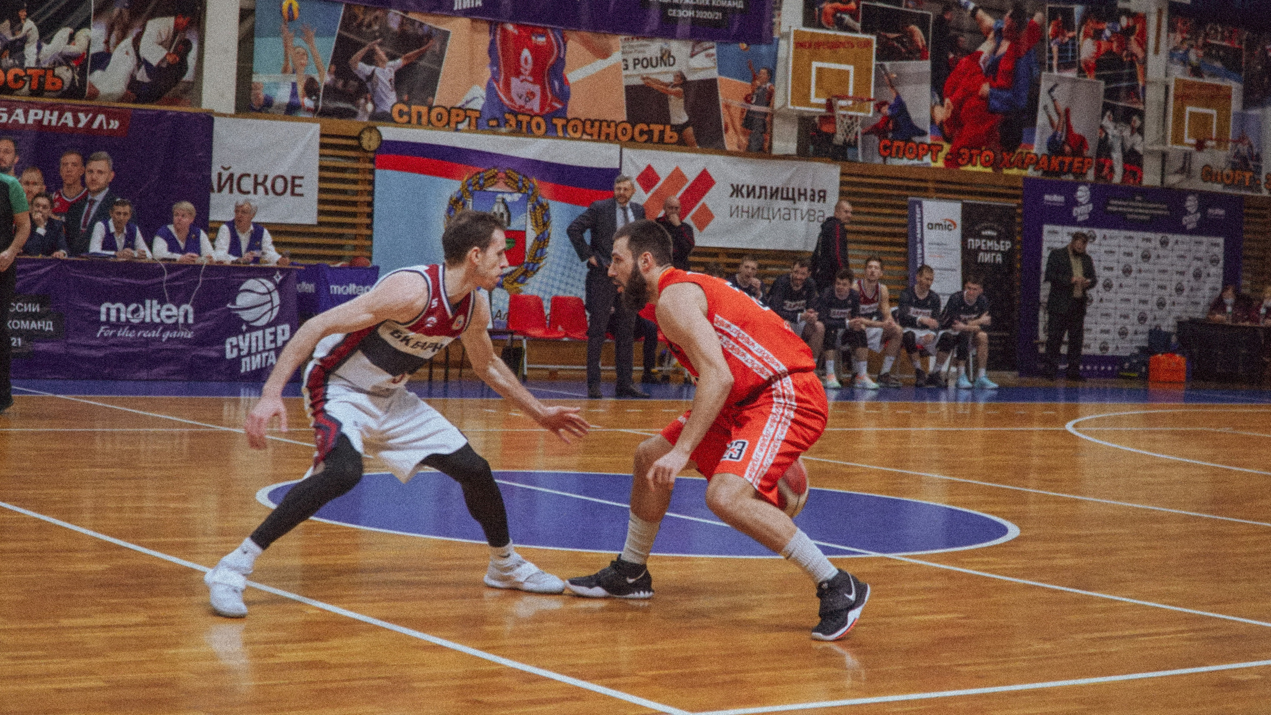 Соревнования по баскетболу. Семейный домашний фотограф в Барнауле Мария Лобастова