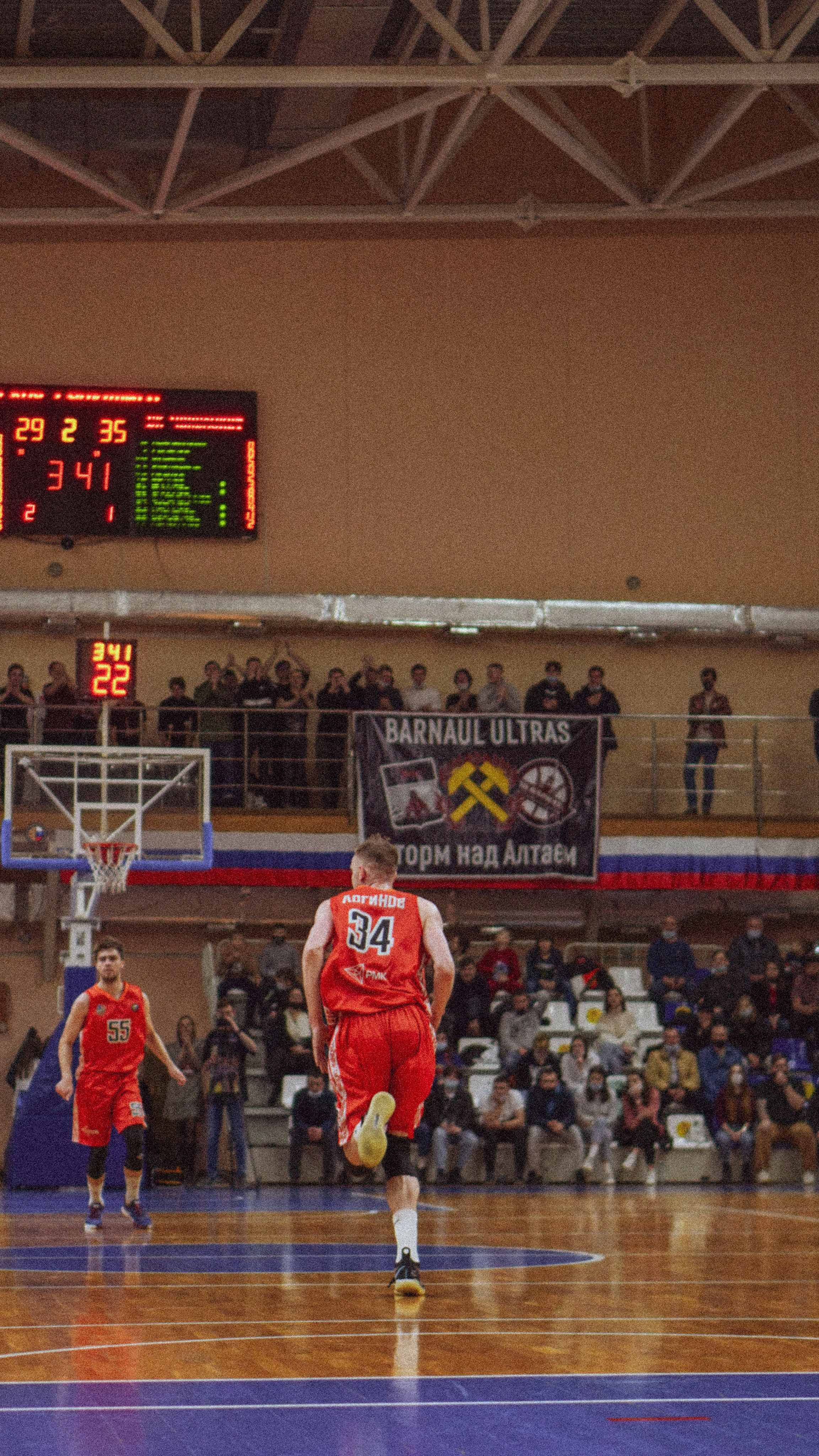 Соревнования по баскетболу. Семейный домашний фотограф в Барнауле Мария Лобастова