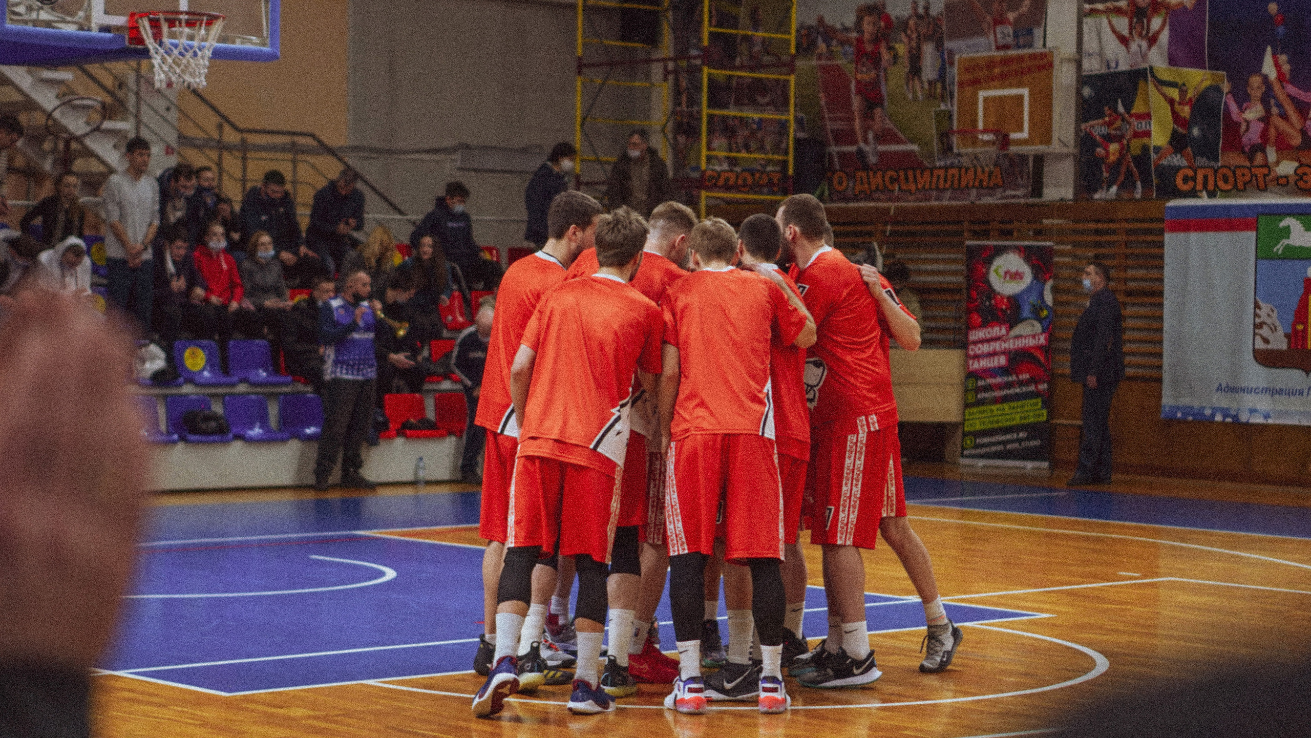 Соревнования по баскетболу. Семейный домашний фотограф в Барнауле Мария Лобастова