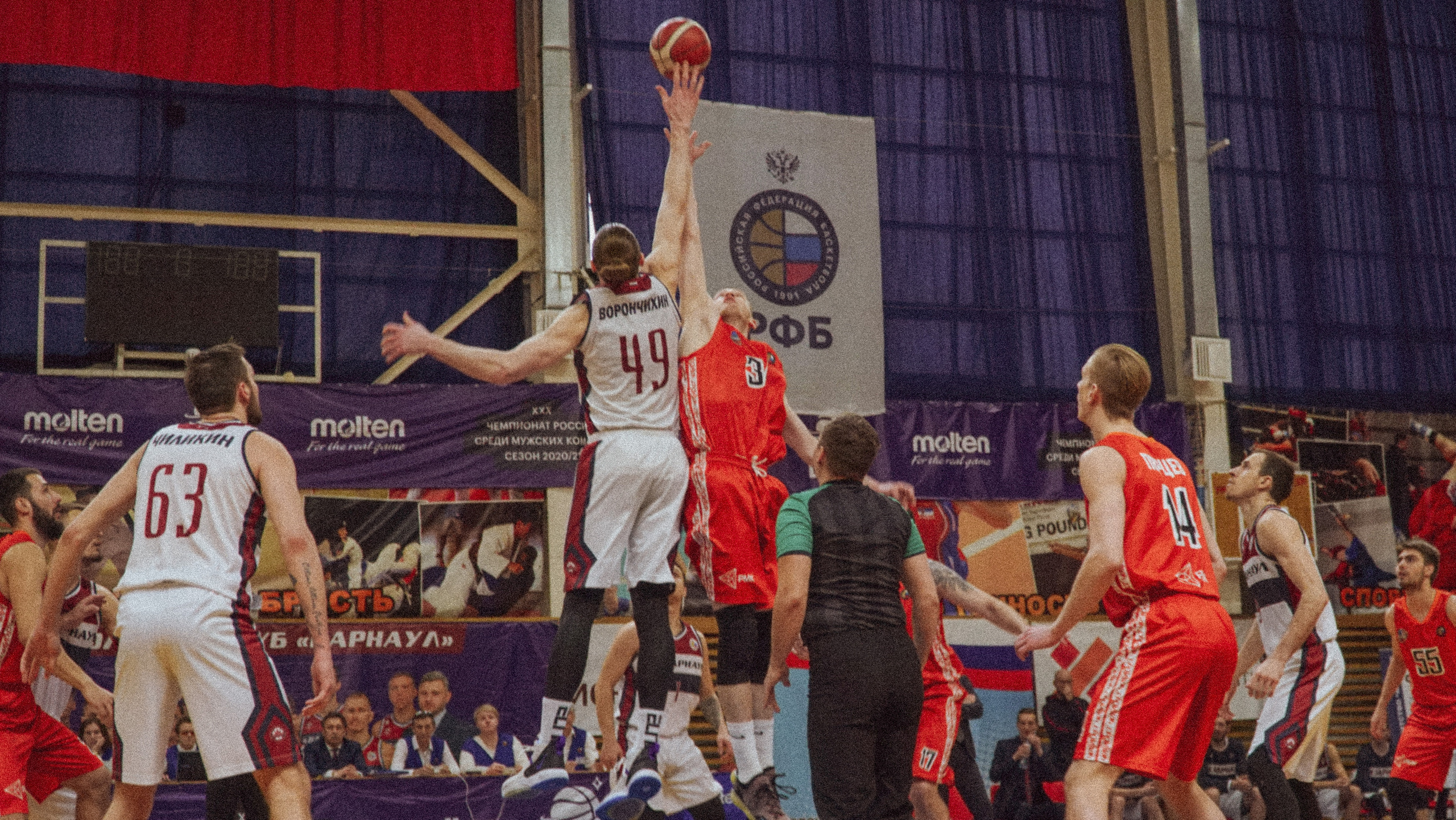 Соревнования по баскетболу. Семейный домашний фотограф в Барнауле Мария Лобастова