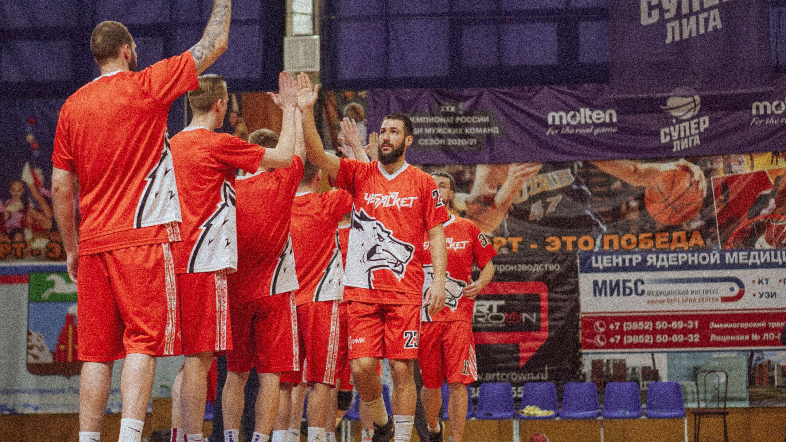 Соревнования по баскетболу. Семейный домашний фотограф в Барнауле Мария Лобастова