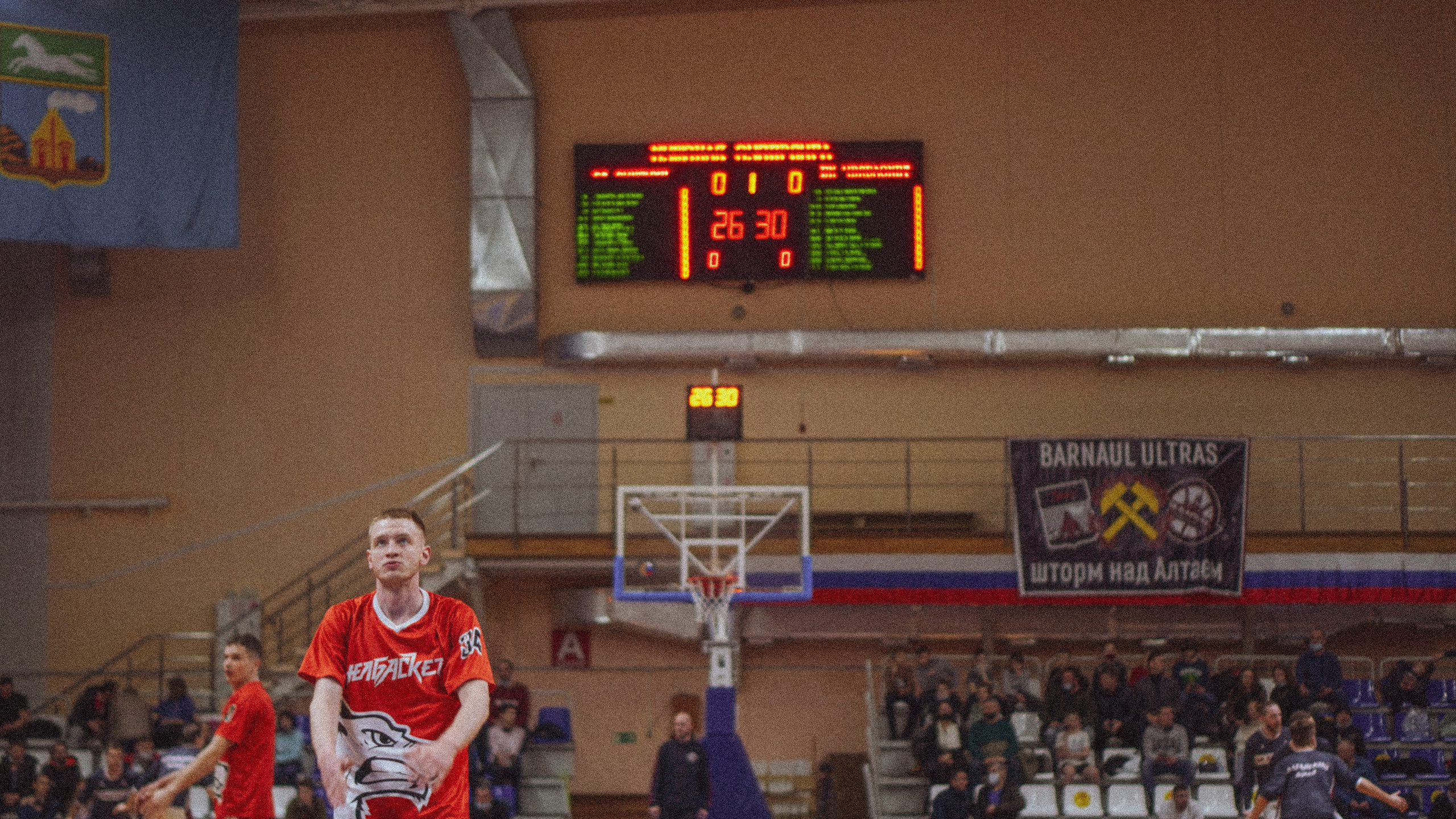 Соревнования по баскетболу. Семейный домашний фотограф в Барнауле Мария Лобастова