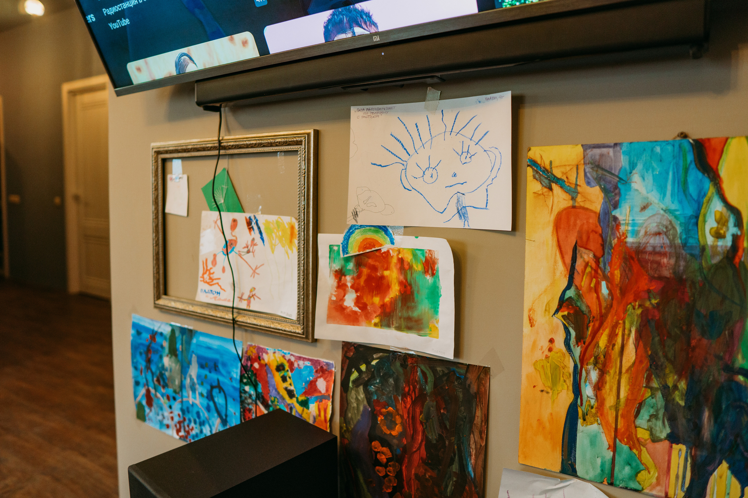 Съемка с активным ребенком (Платон и Саша). Семейный домашний фотограф в Барнауле Мария Лобастова