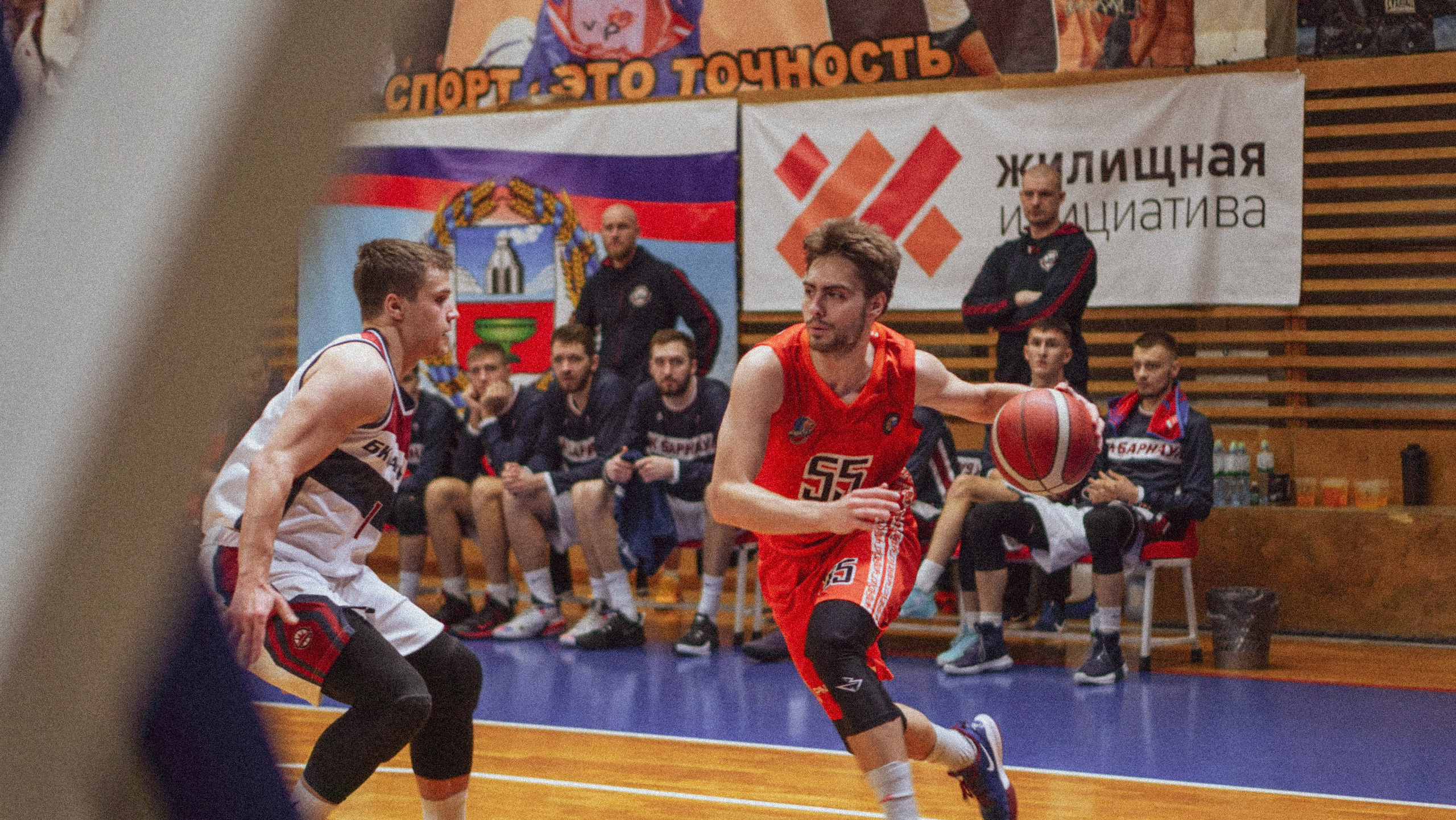 Соревнования по баскетболу. Семейный домашний фотограф в Барнауле Мария Лобастова