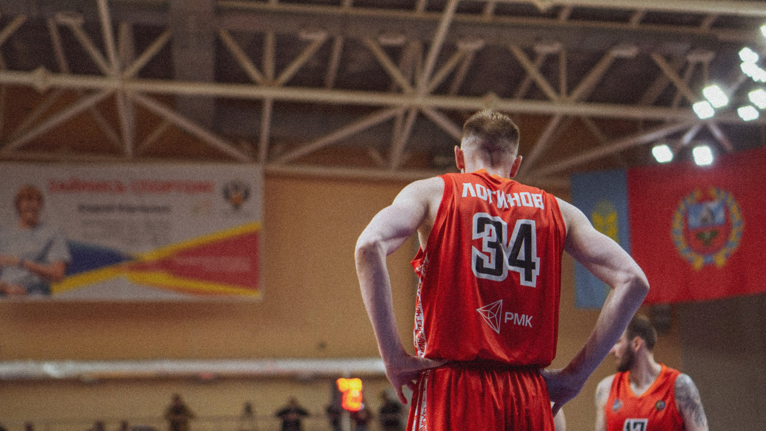 Соревнования по баскетболу. Семейный домашний фотограф в Барнауле Мария Лобастова