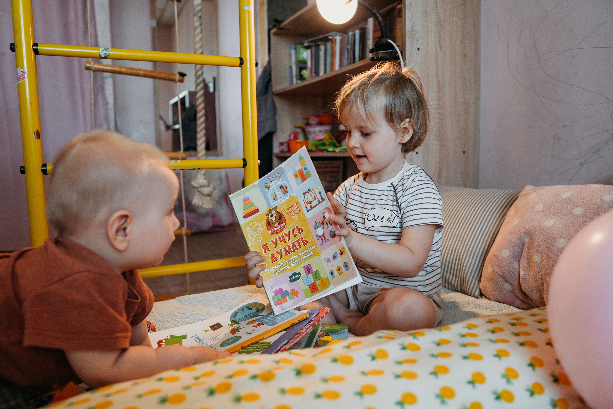 Один день мамы двух детей (Таня, Яша и Дарина). Семейный домашний фотограф в Барнауле Мария Лобастова
