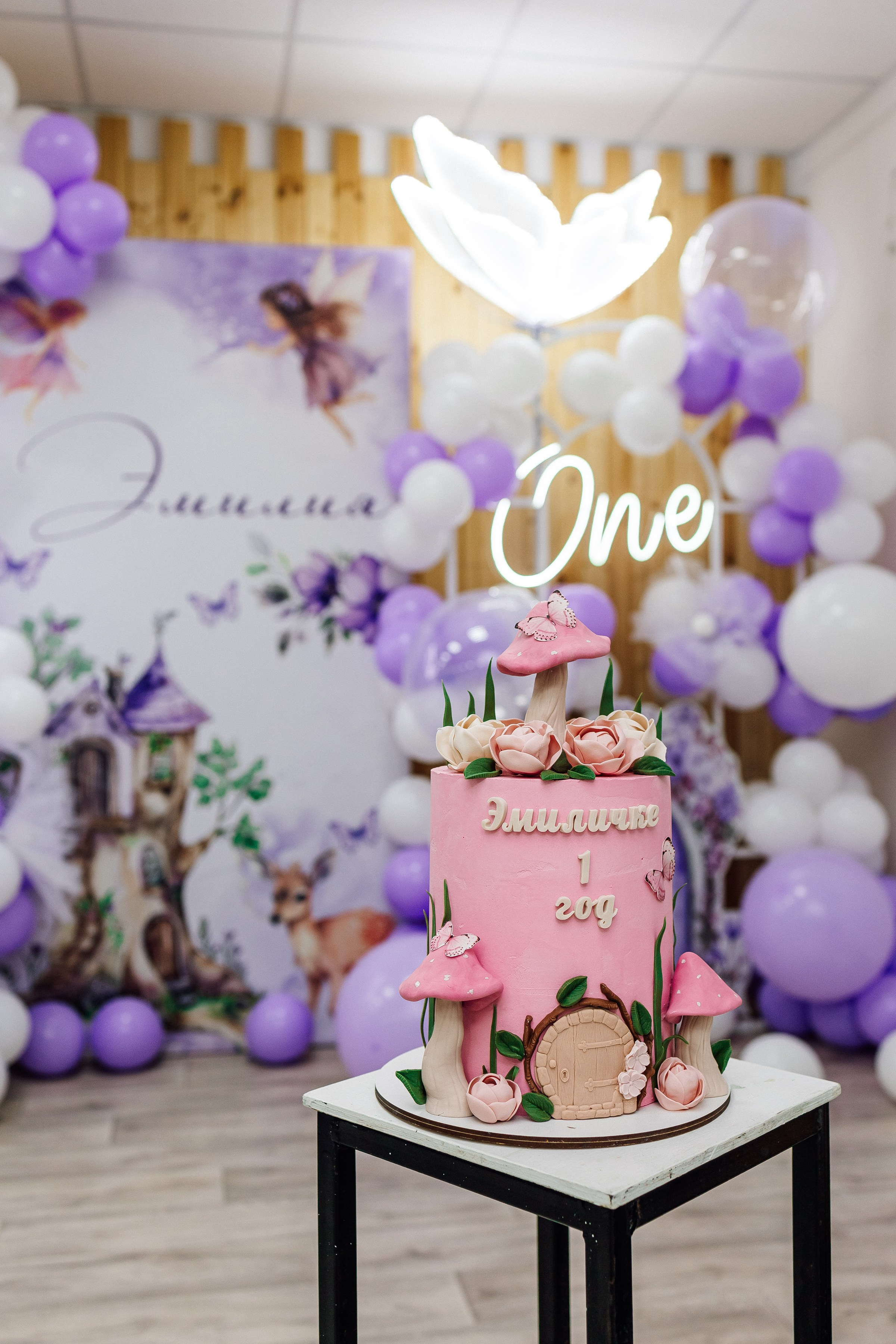 Эмилии 1 год. Семейный фотограф в Волгодонске Краченцева Анна