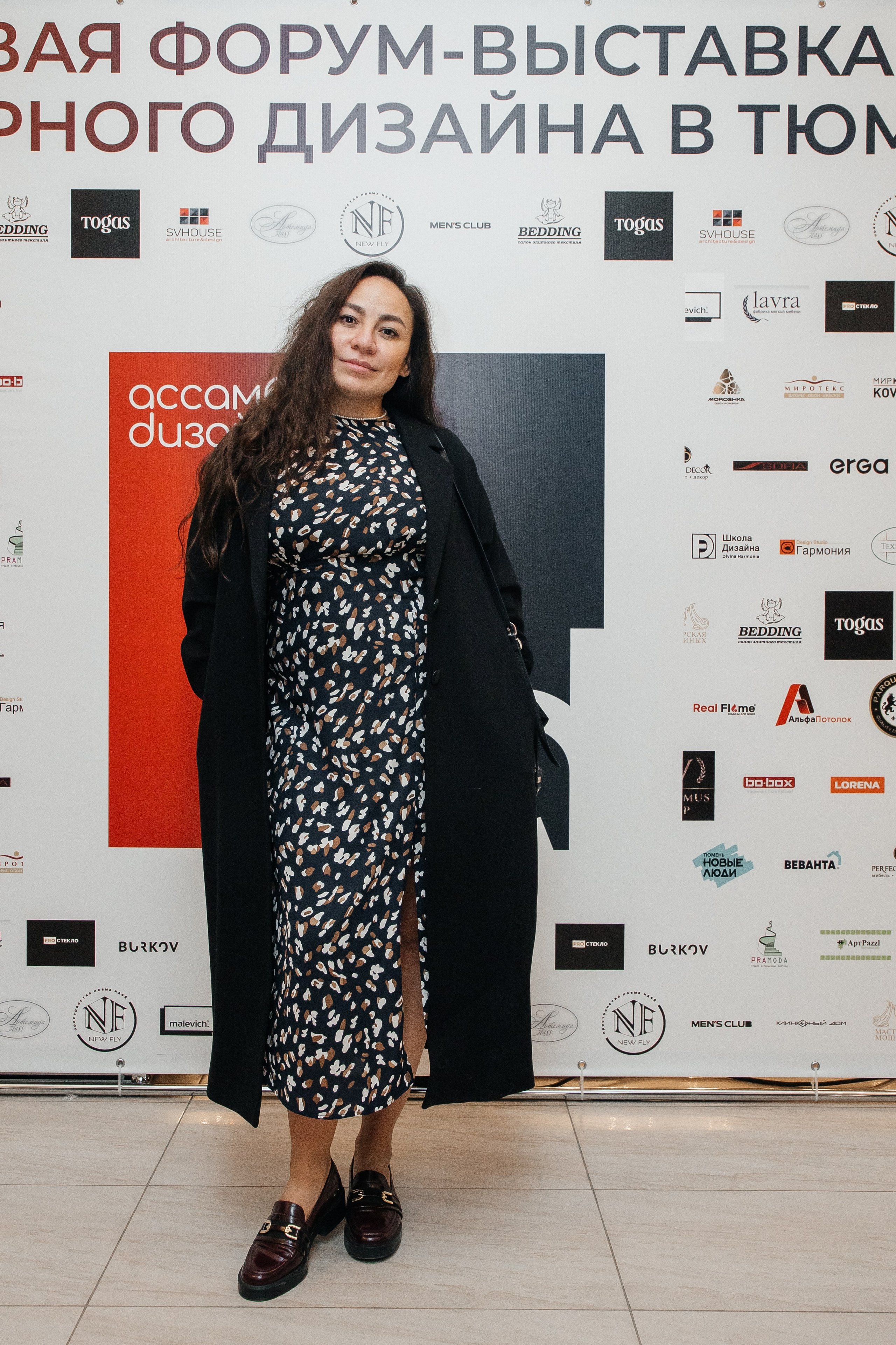 Ассамблея Дизайнеров. Фотограф Денис Лесковский (Тюмень)