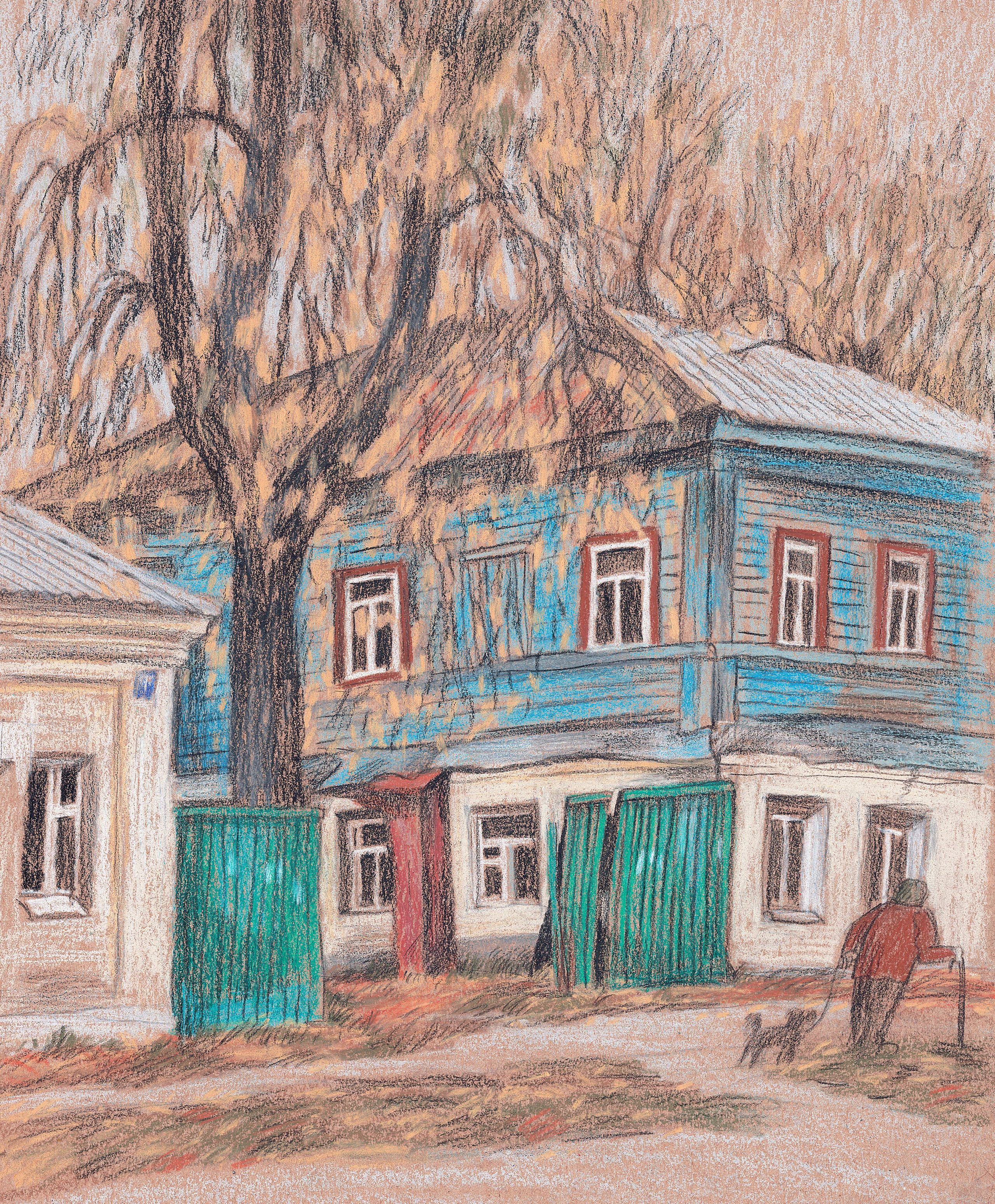 Домики. Художник Карина Милосердова