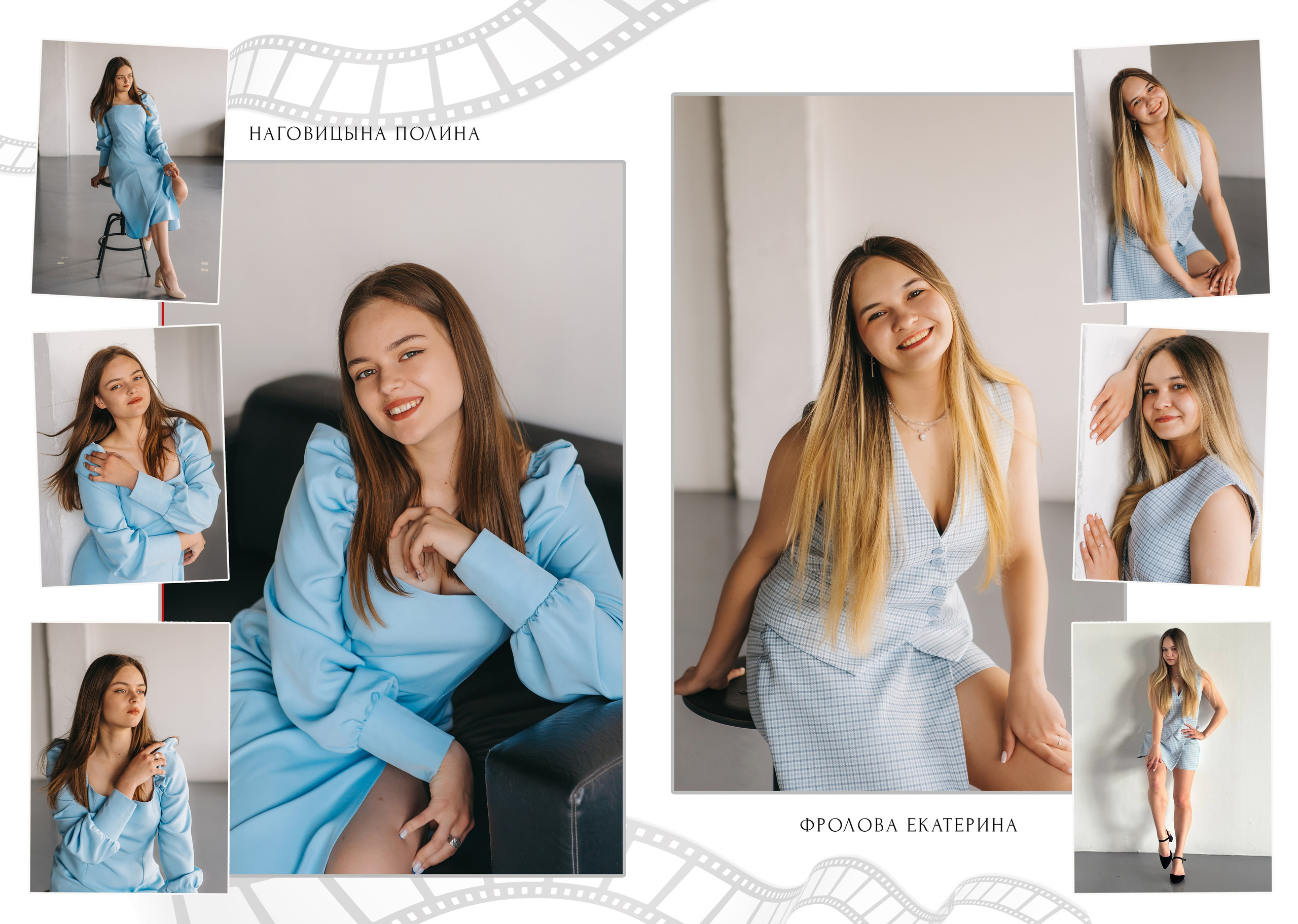 Выпускные альбомы. Свадебный фотограф Юлия Сарапульцева, Ижевск