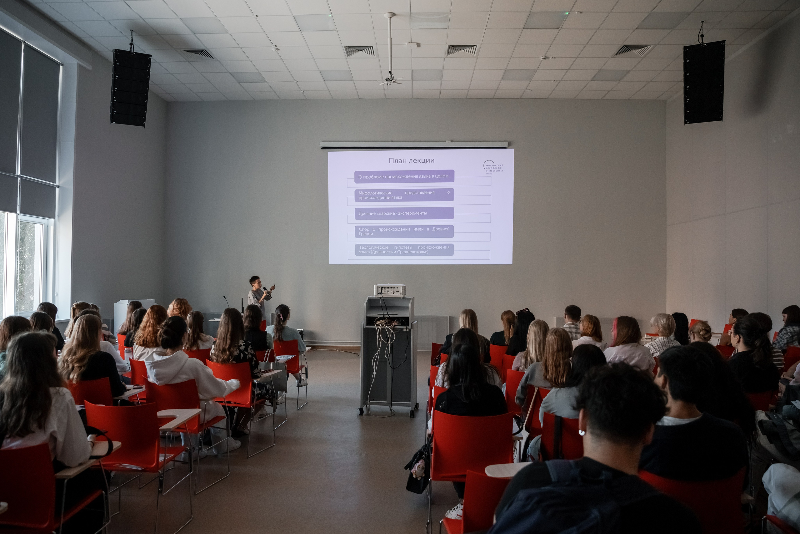 Всероссийский Конкурс Знание «Лектор» | Региональный этап. Фотограф брендов и бизнеса в Москве Алексей Сентюрин