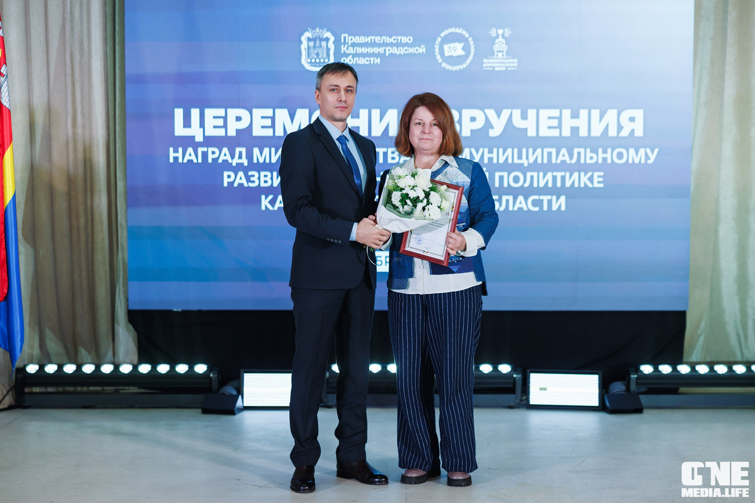 Фоторепортаж с XI Областного добровольческого форума. One Media Life: фоторепортажи, фотоотчеты с мероприятий и заведений