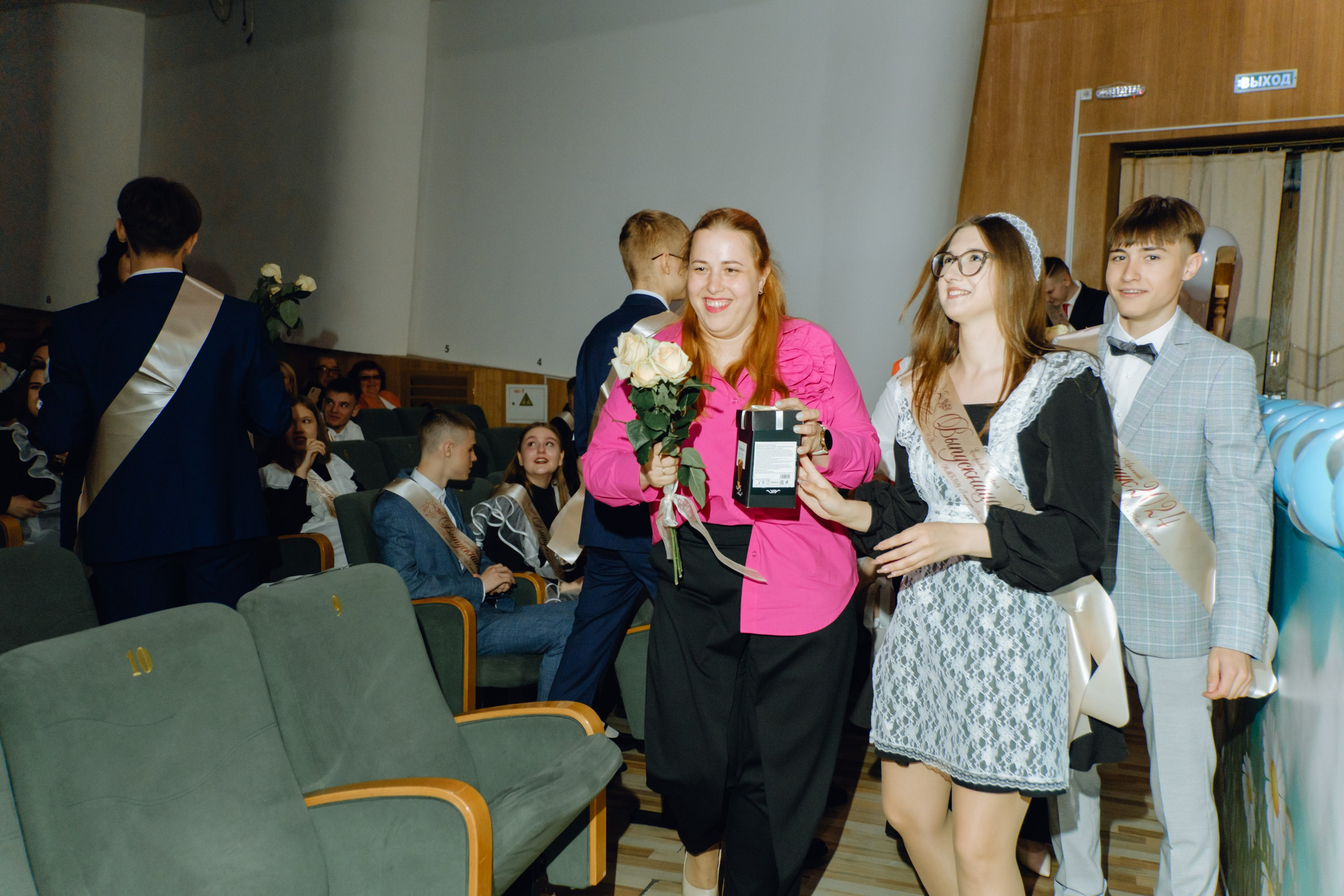 Последний звонок 11 класс. Фотограф Софья Володкина