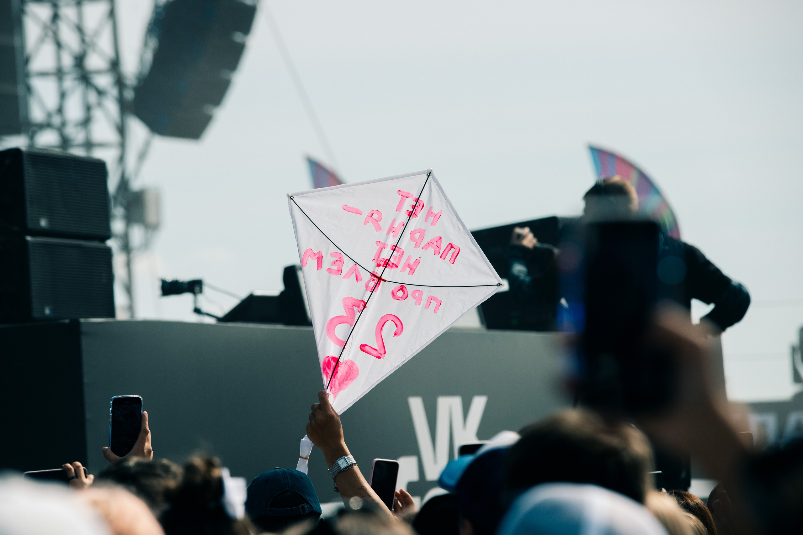 VK FEST SPB 2024 | PART 2. PASHAHARCE PHOTOGRAPHER & VIDEOGRAPHER